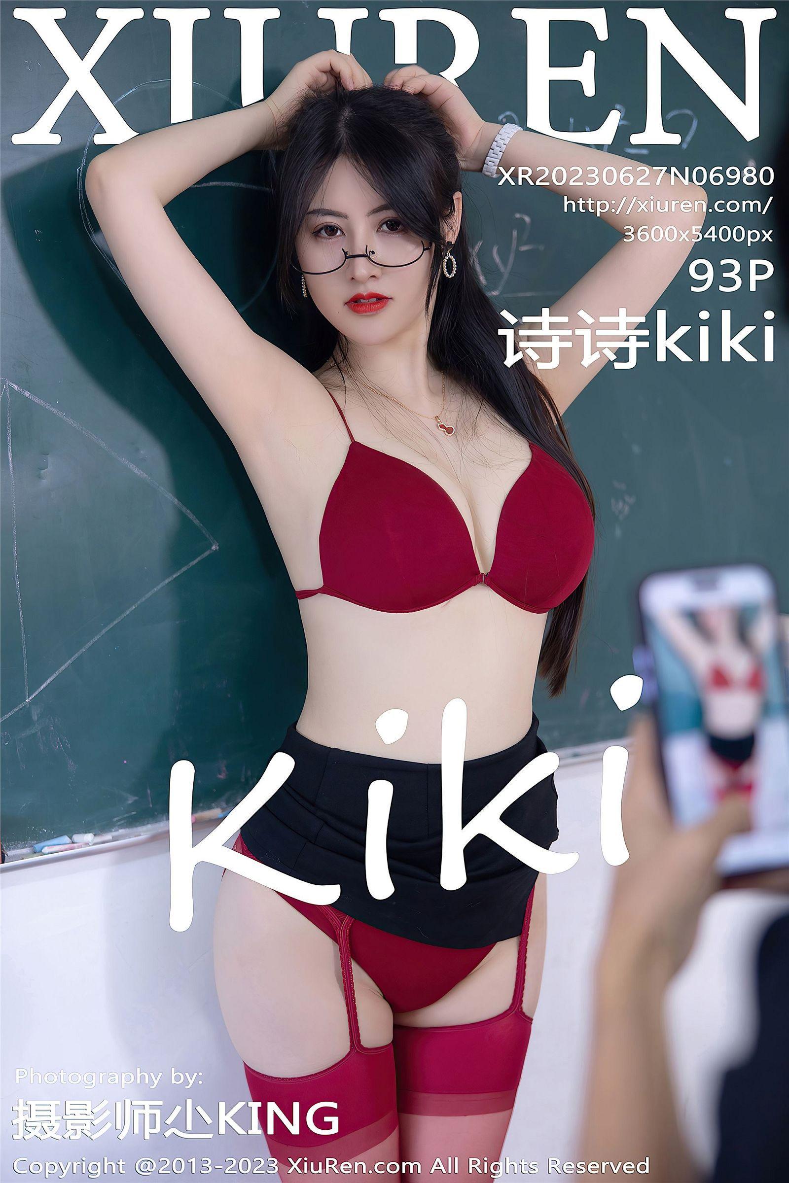 [XIUREN秀人网] 2023.06.27 NO.6980 诗诗kiki_p068