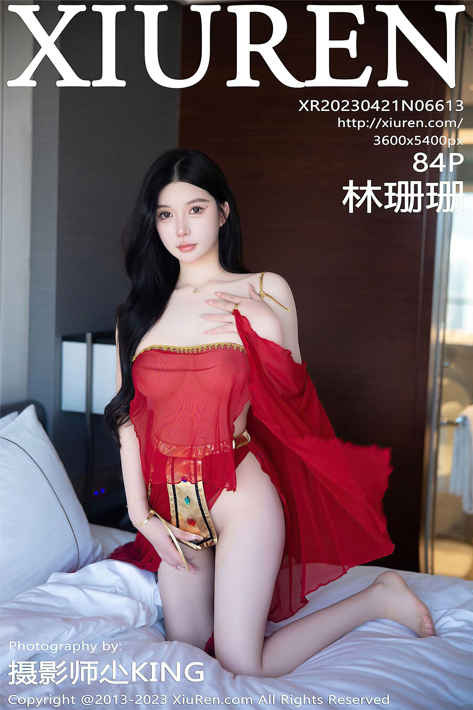 [XIUREN秀人网] 2023.04.21 NO.6613 林珊珊 芭提雅旅拍_p084