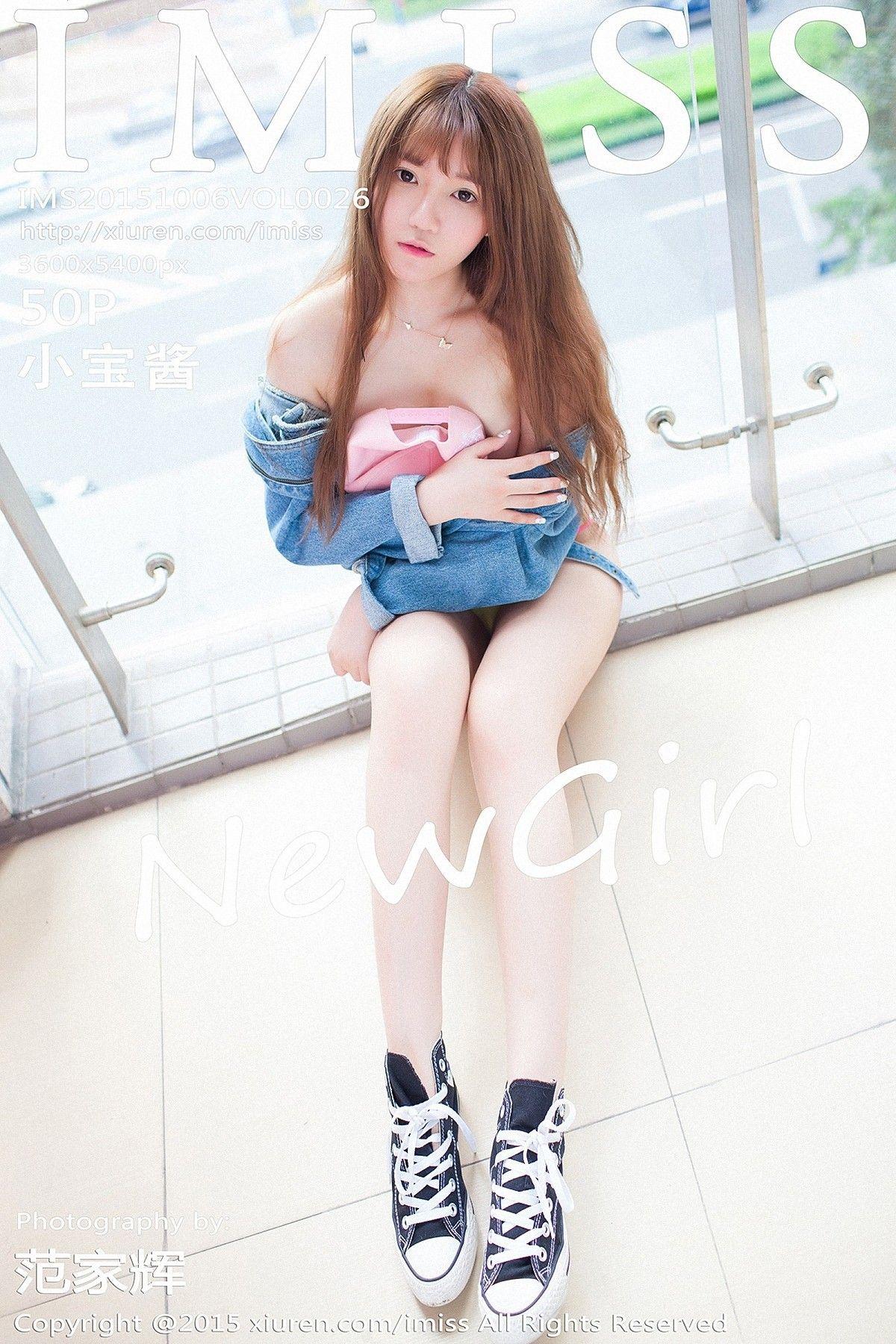 [IMISS爱蜜社美女] 2015.10.06 VOL.026 小宝酱_p047