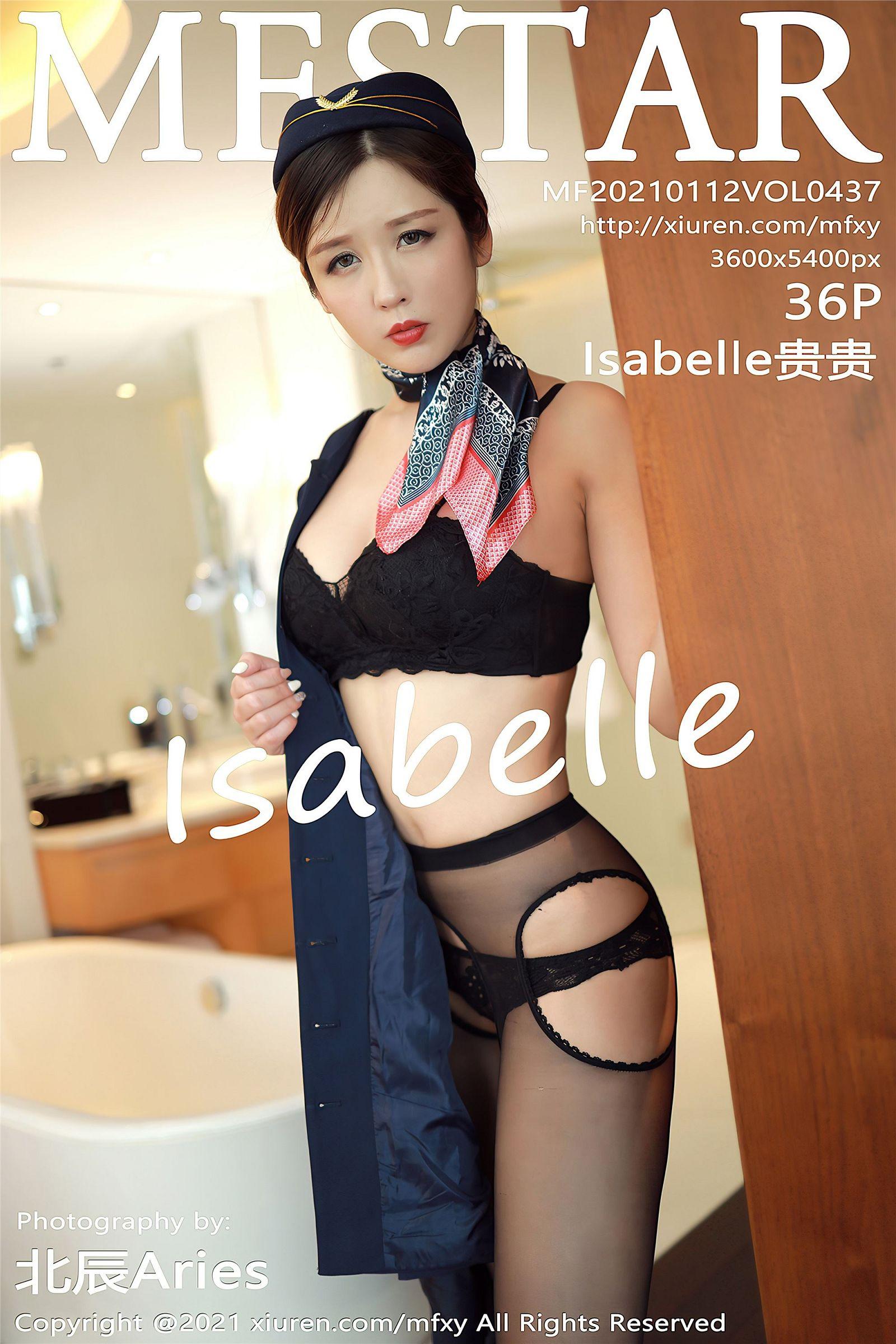 [MFStar模范学院] 2021.01.12 NO.437 lsabelle贵贵_p001