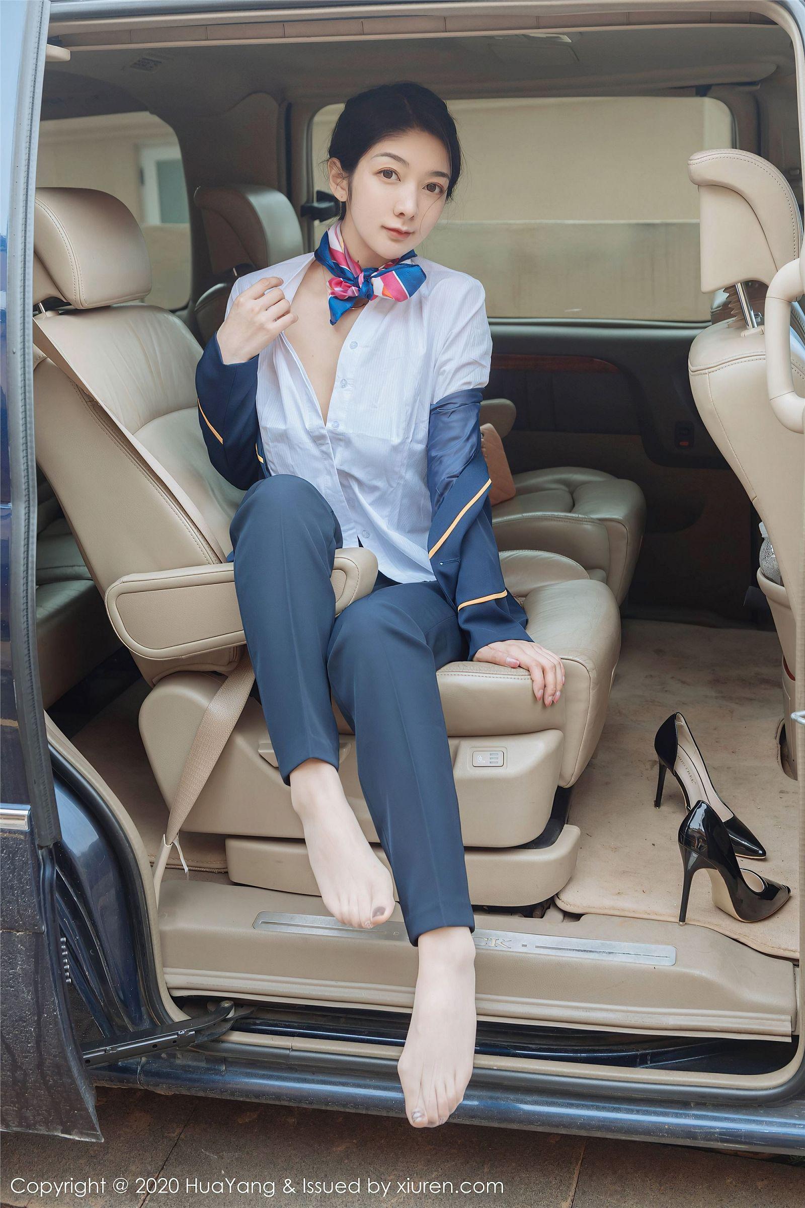 [HuaYang花漾] 2020.06.30 NO.248 Angela小热巴_p043