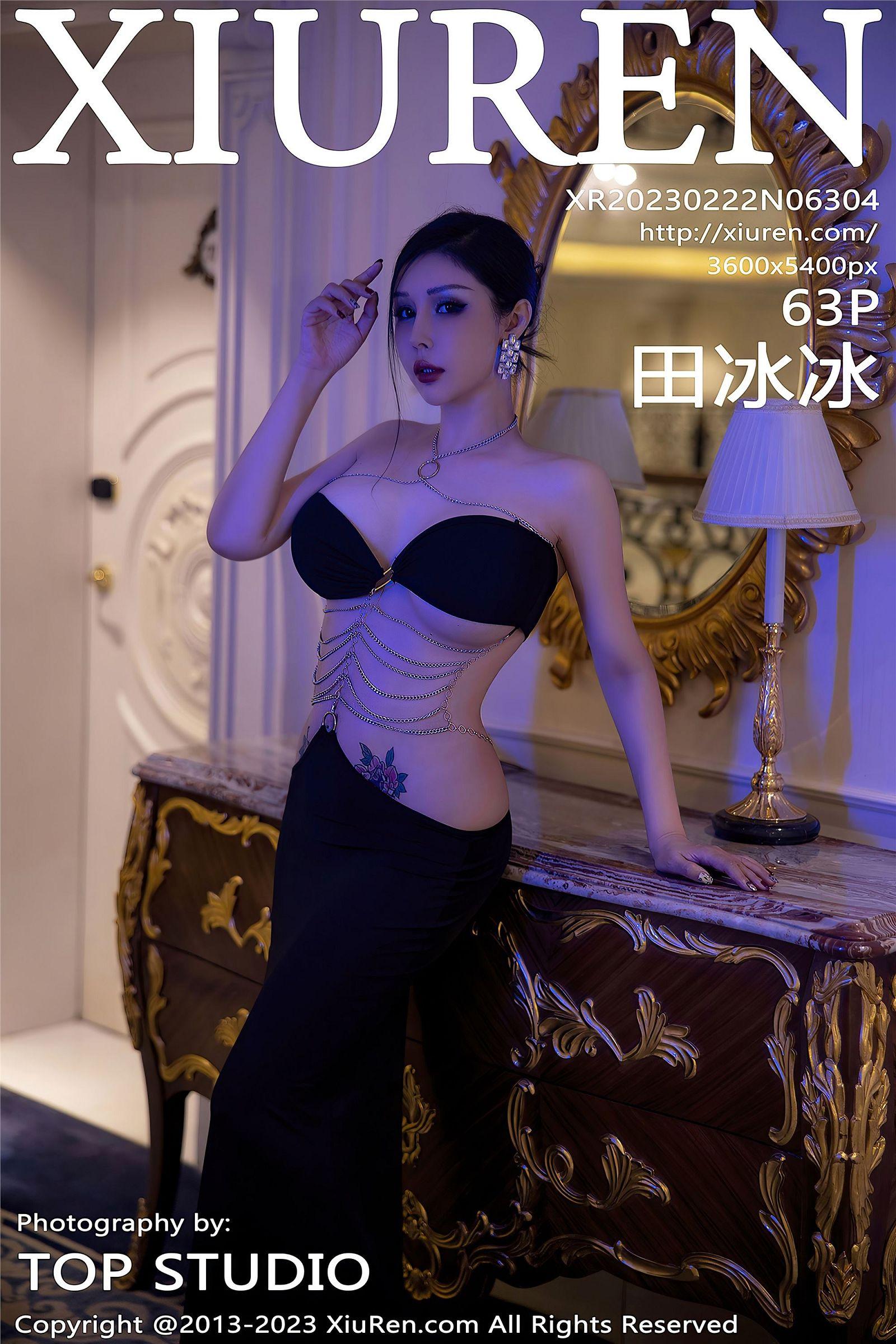[XIUREN秀人网] 2023.02.22 NO.6304 田冰冰_p058