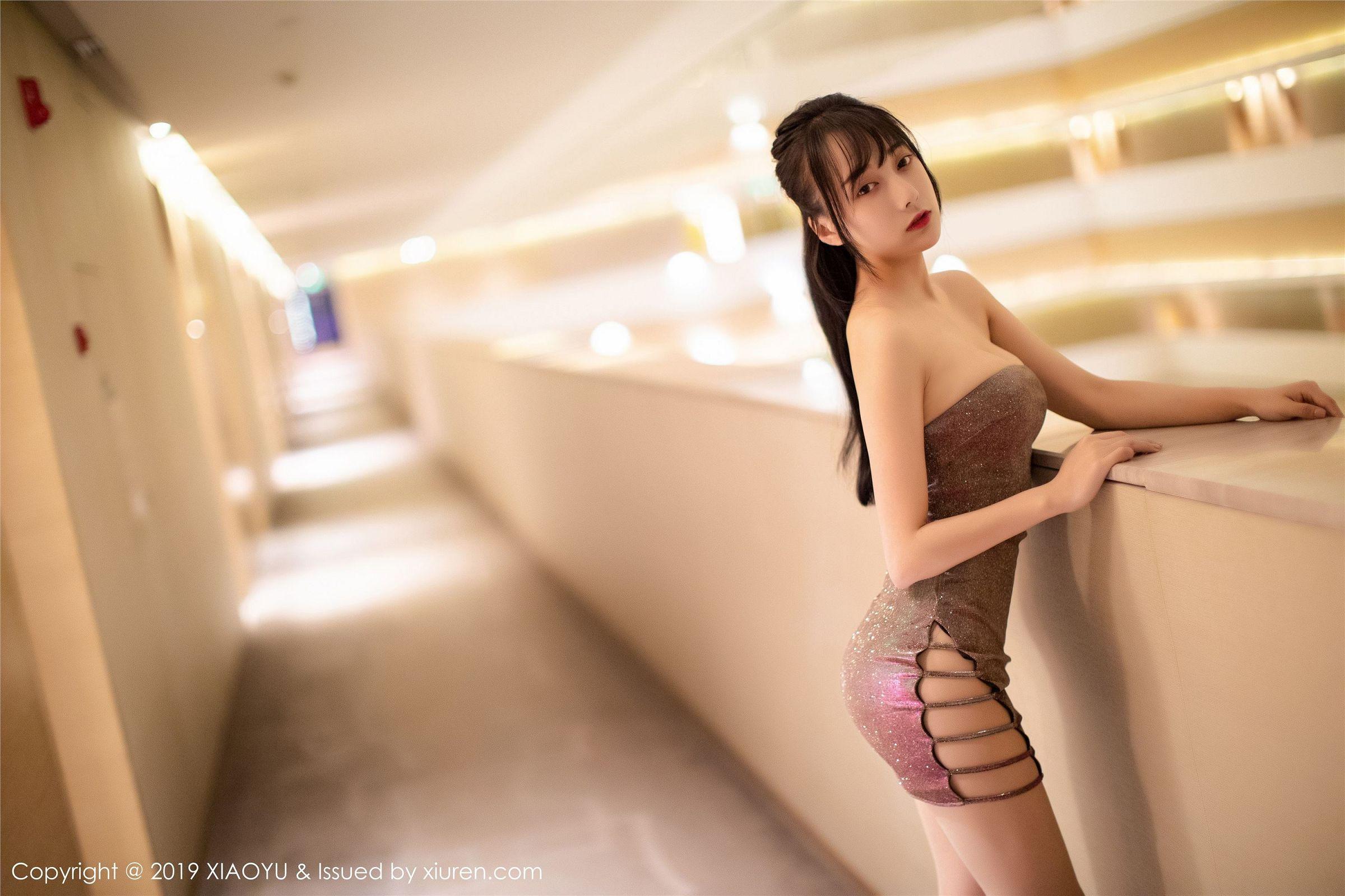 [XIAOYU语画界] 2019.09.24 Vol.159 何嘉颖_p012