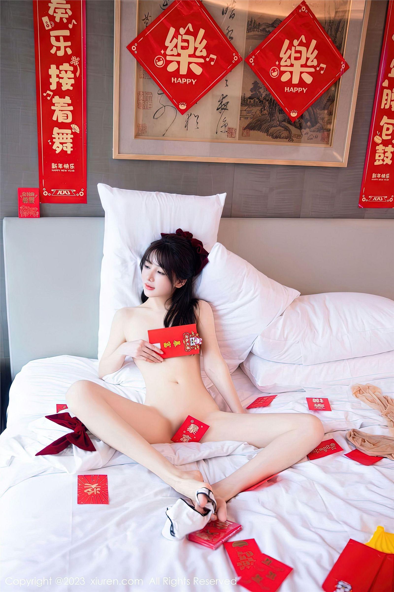 [XIUREN秀人网] 2023.01.20 NO.6168 婠婠么_p073