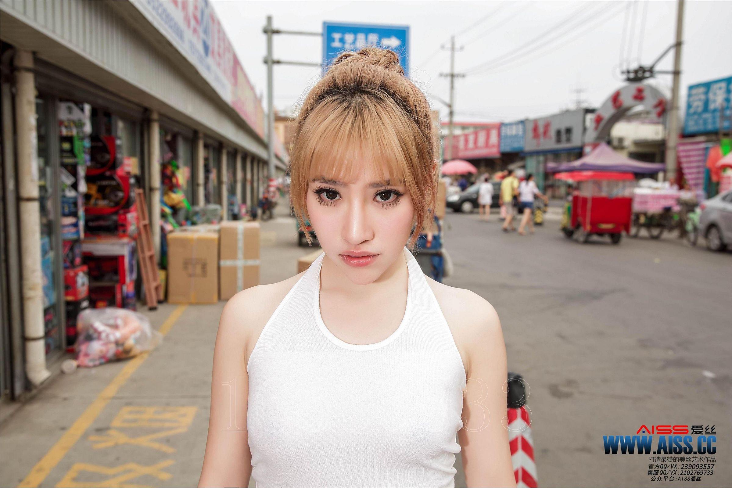 [AISS爱丝] 2016.04.08 钻石版 F6012《闹市 美丝》_p075