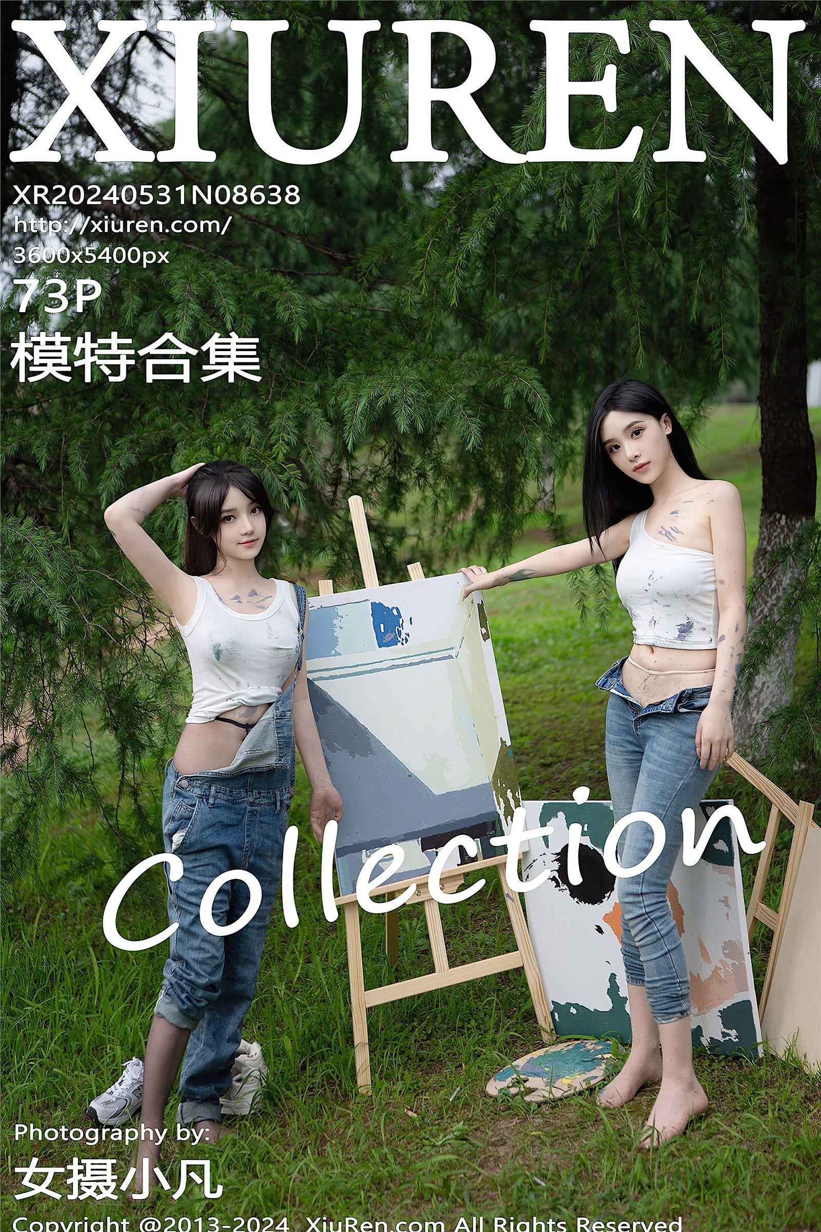 [XIUREN秀人网] 2024.05.31 NO.8638 模特合集_p074
