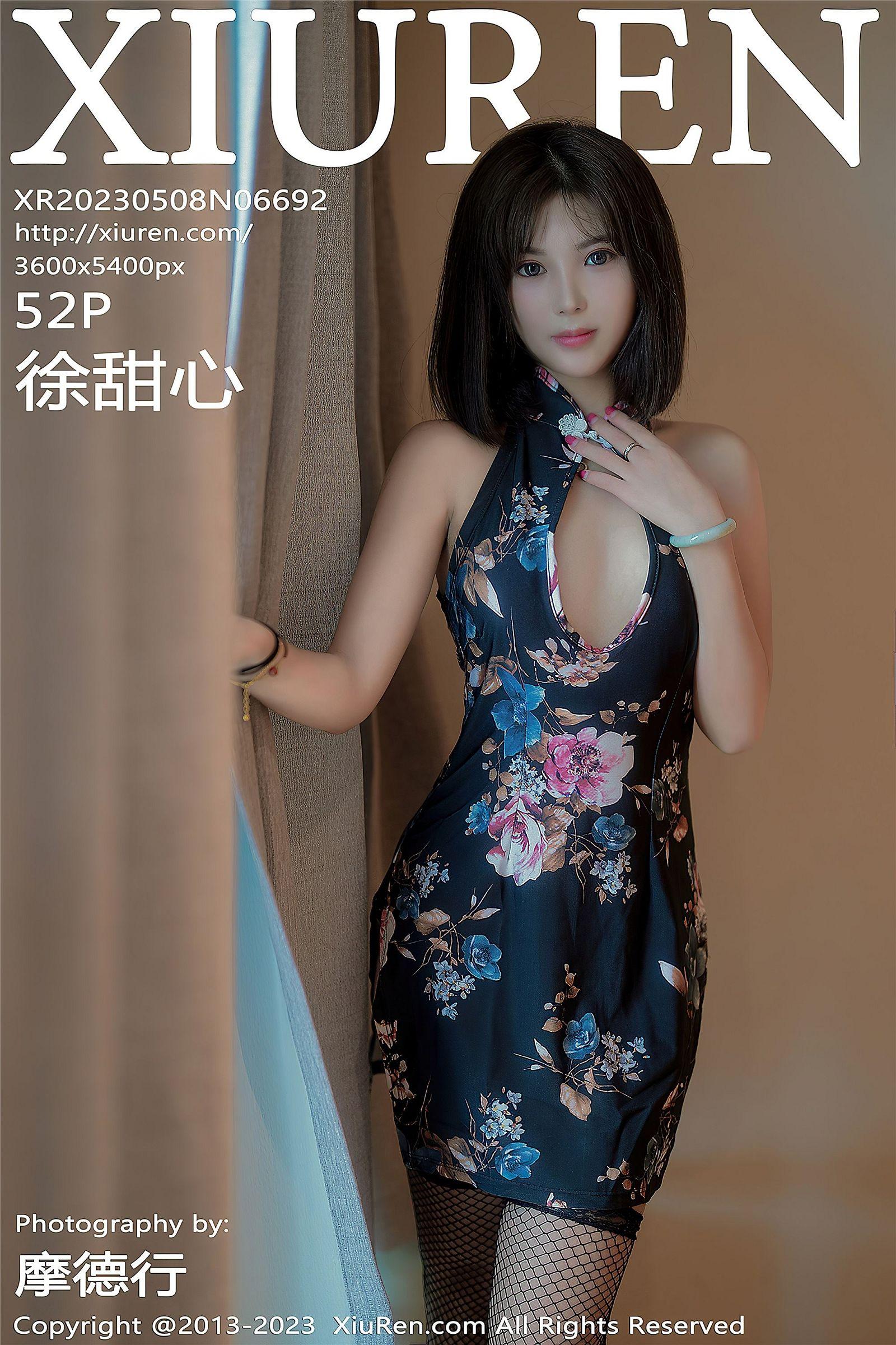 [XIUREN秀人网] 2023.05.08 NO.6692 徐甜心_p044