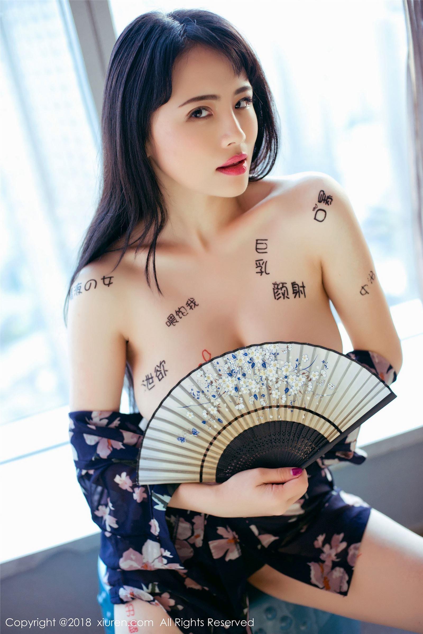 [秀人XIUREN] 2018.09.06 NO.1151 瑞瑞ruirui_p012