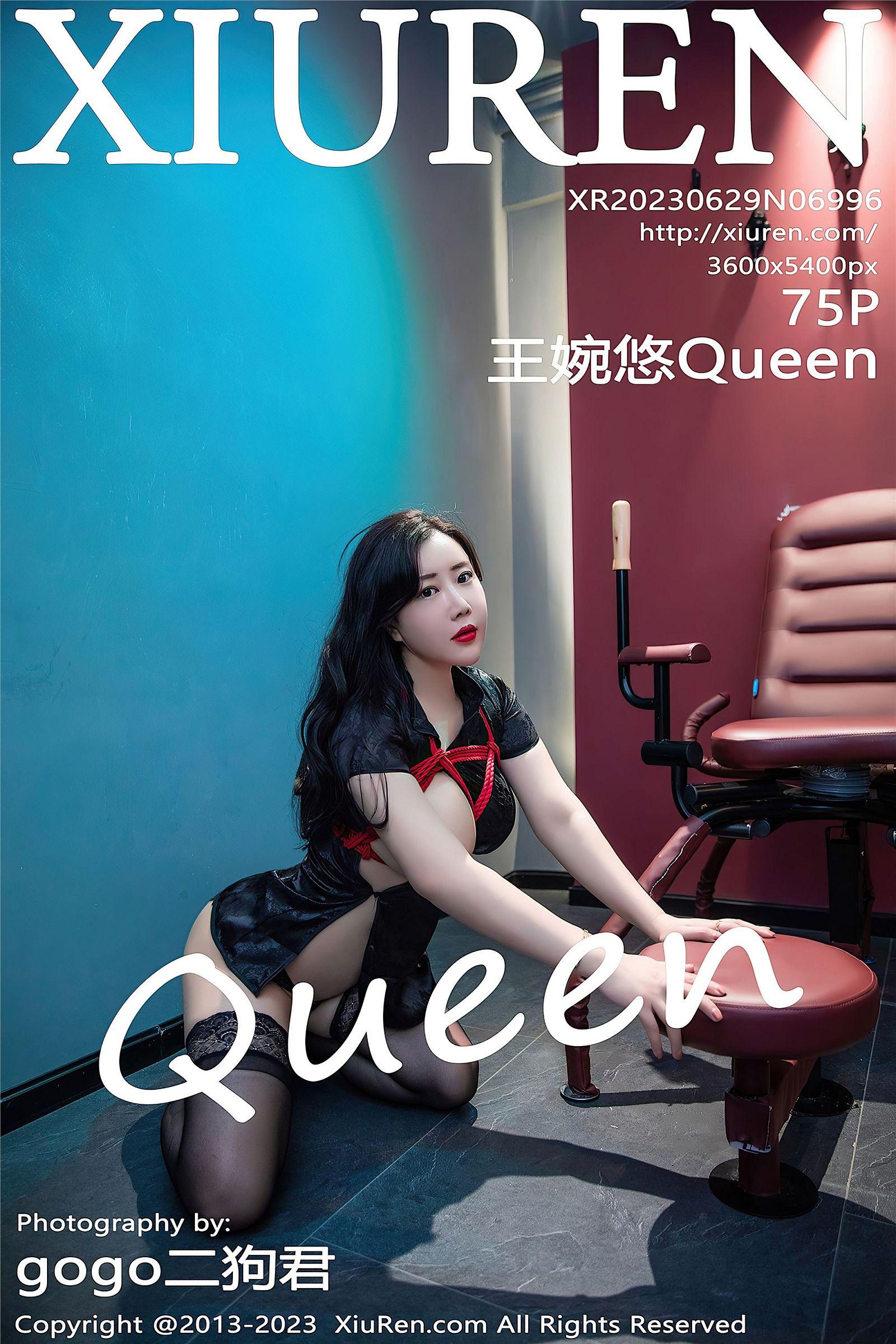 [XIUREN秀人网] 2023.06.29 NO.6996 王婉悠Queen_p074