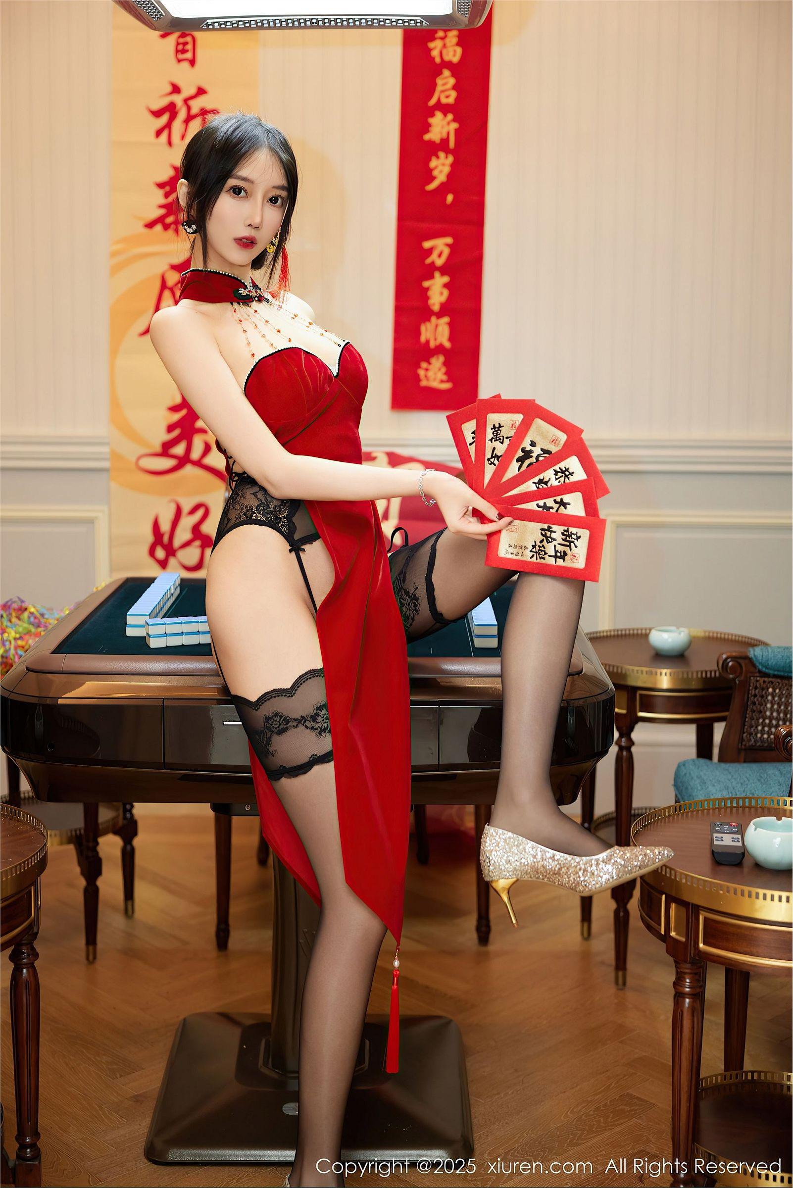 [XIUREN秀人网] 2025.01.26 NO.9826 玥儿玥er_p002