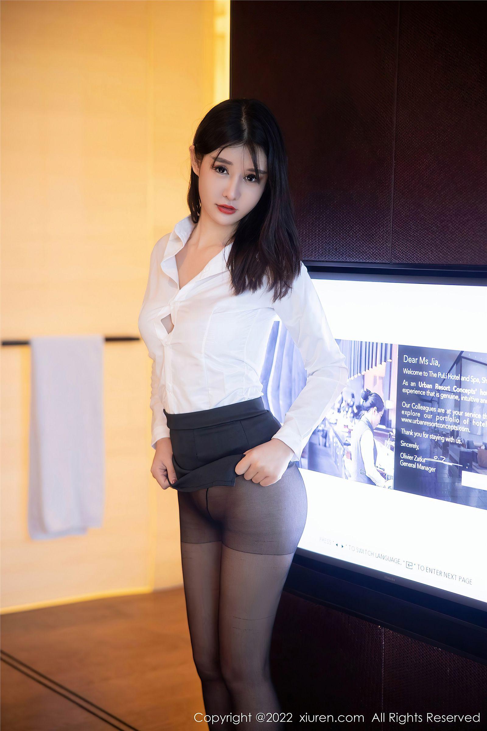 [XIUREN秀人网] 2022.09.13 NO.5578 夏沫沫tifa_p063