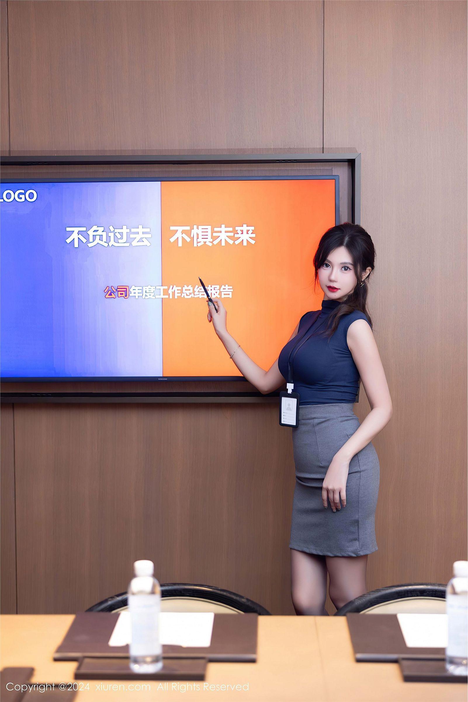 [XIUREN秀人网] 2024.12.06 NO.9560 绮里嘉ula_p013