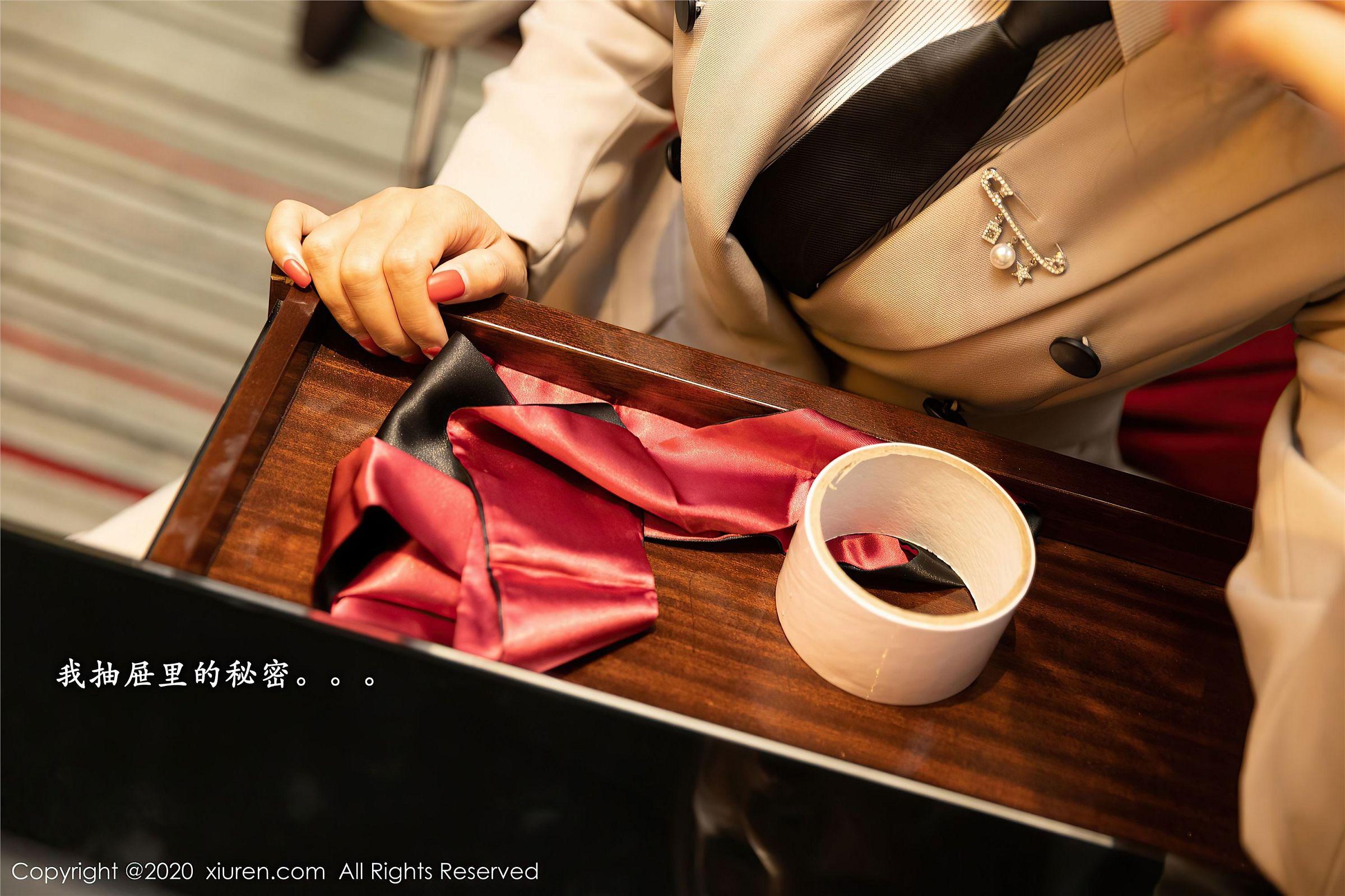 [XIUREN秀人网] 2020.12.04 No.2857 模特合集_p058