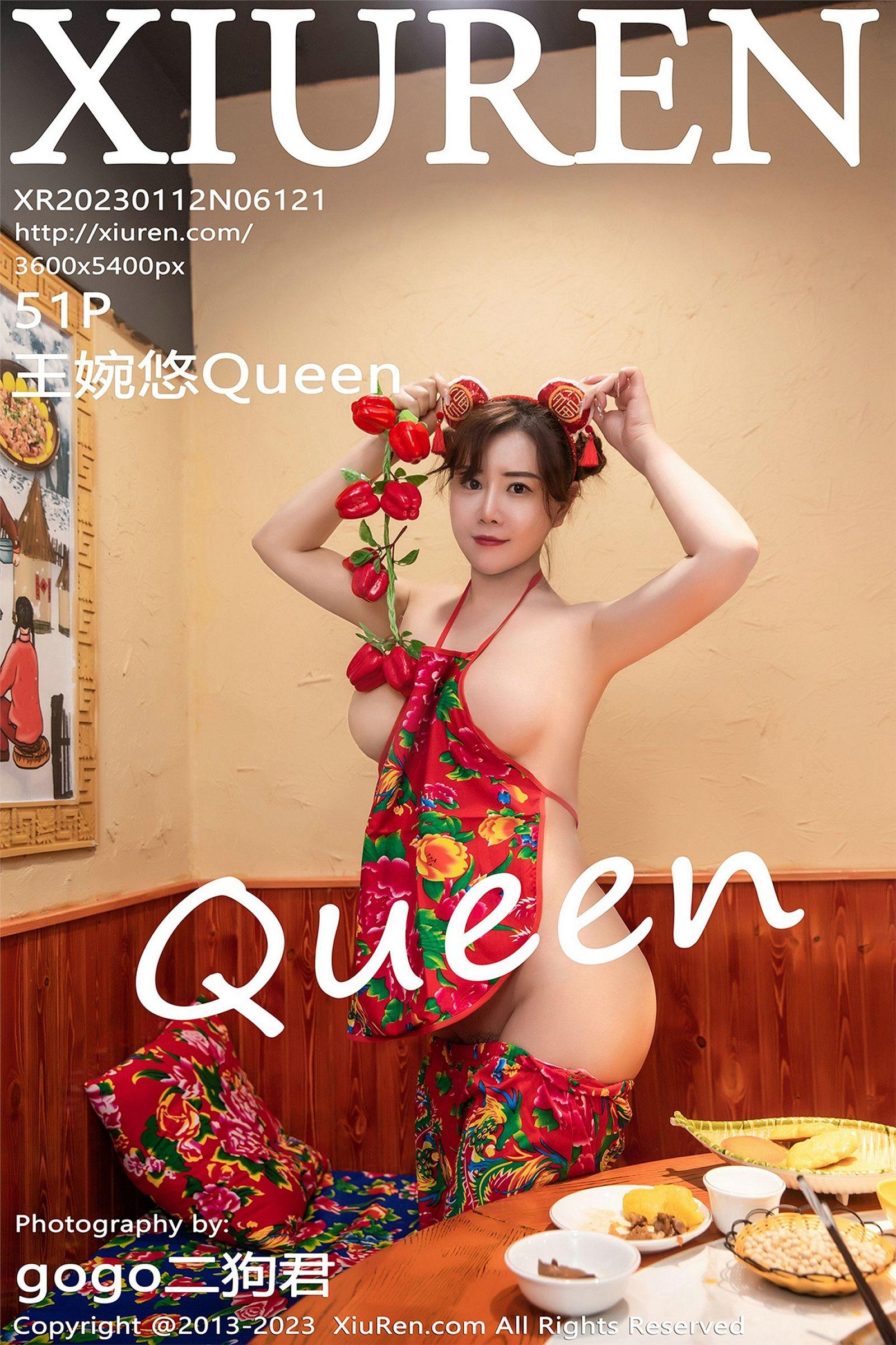 [XIUREN秀人网] 2023.01.12 NO.6121 王婉悠Queen_p043