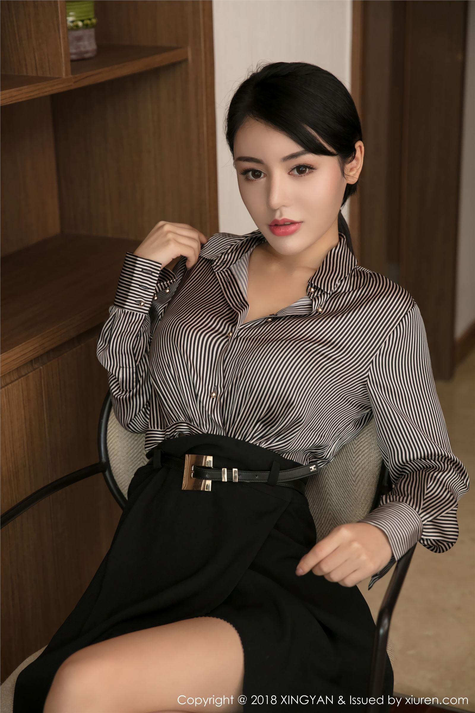 [星颜社XINGYAN] 2018.01.23 VOL.020 OL女秘书 陆梓琪_p033