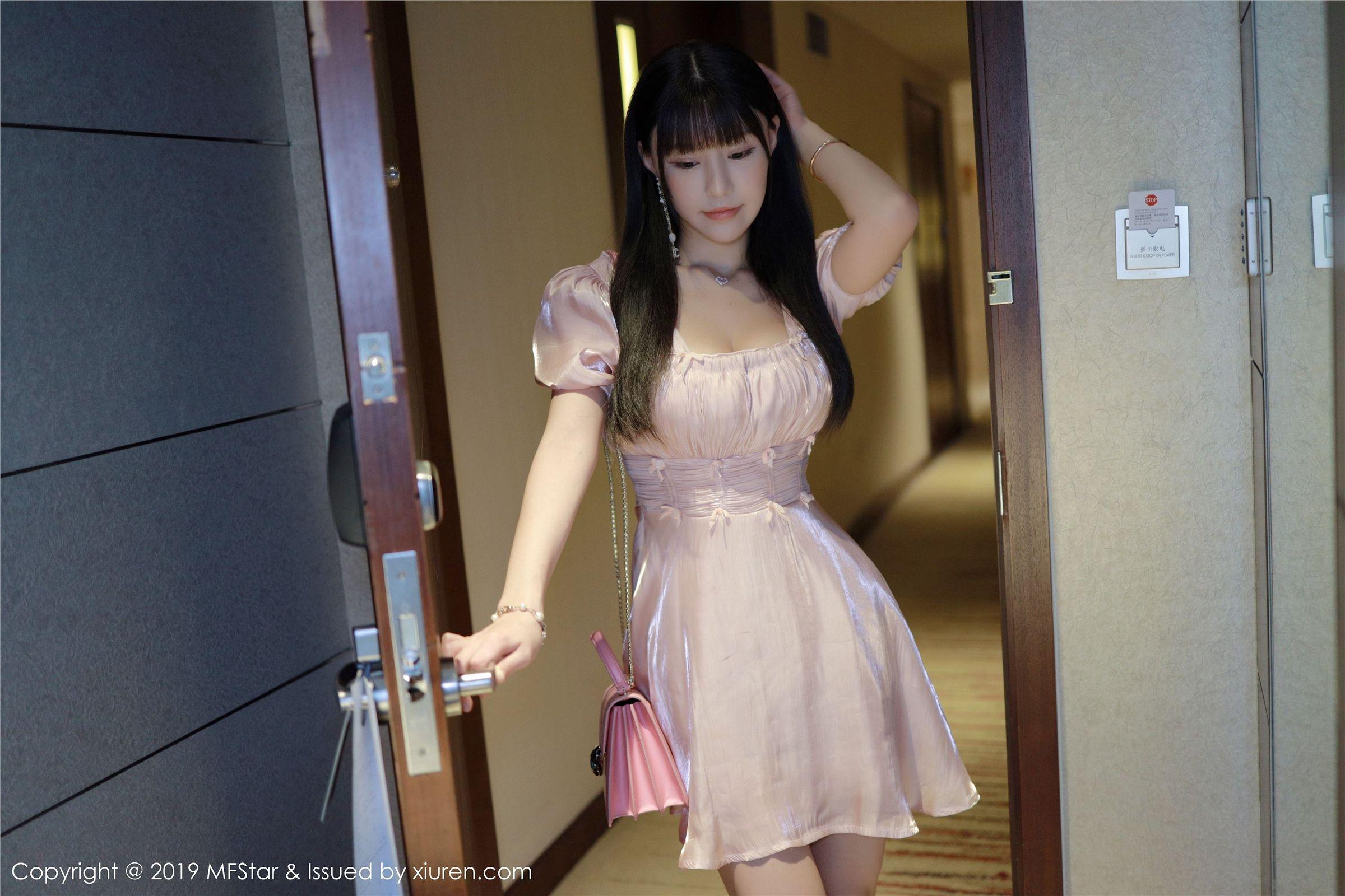 [MFStar模范学院] 2019.09.30 Vol.217 Flower朱可_儿_p016