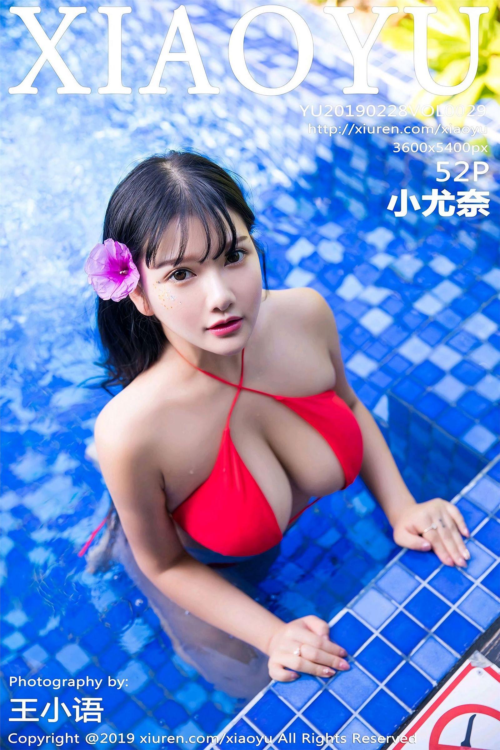 [XIAOYU语画界] 2019.02.28 NO.029 小尤奈_p049