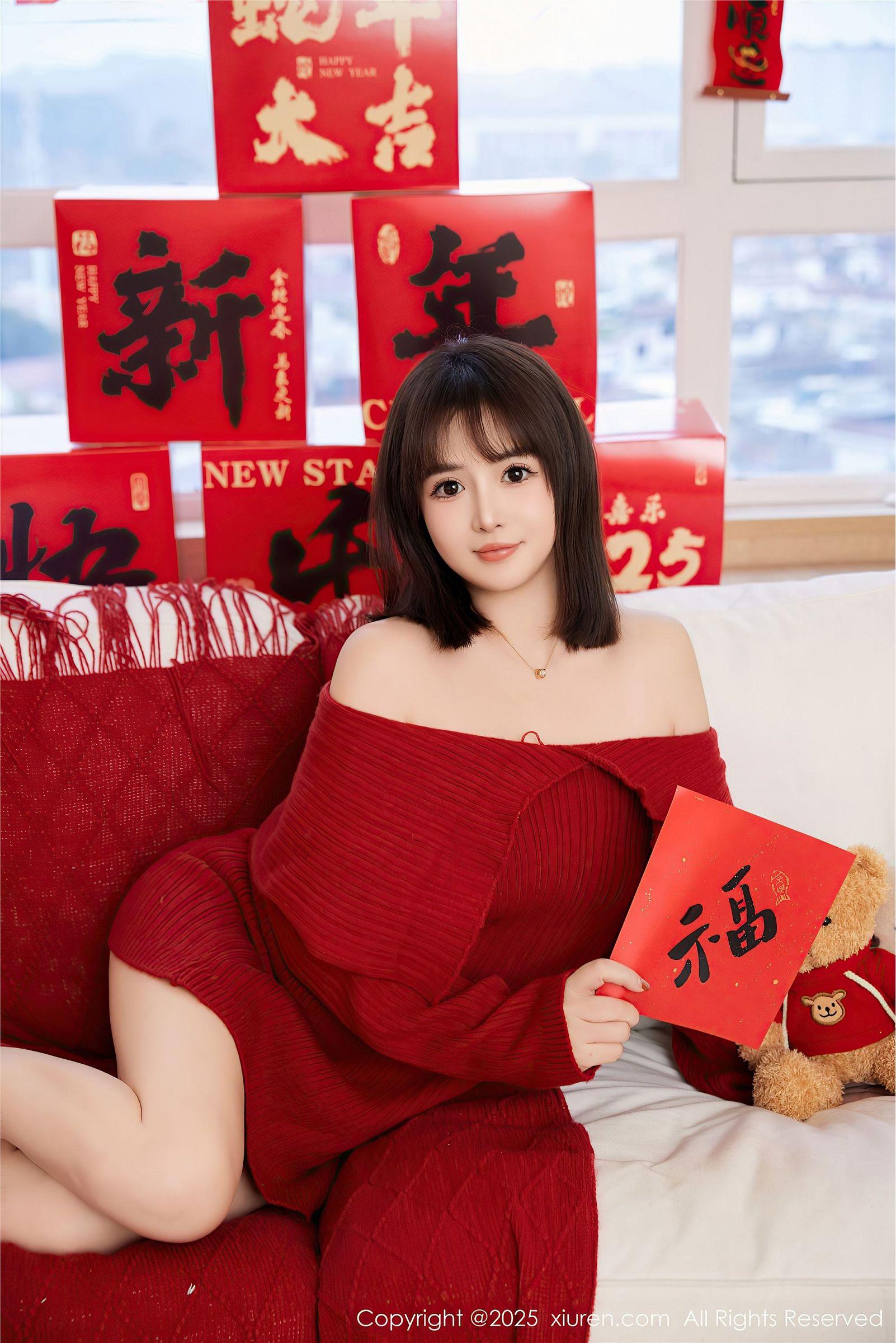 [XIUREN秀人网] 2025.01.25 NO.9818 养乐多Doll_p004