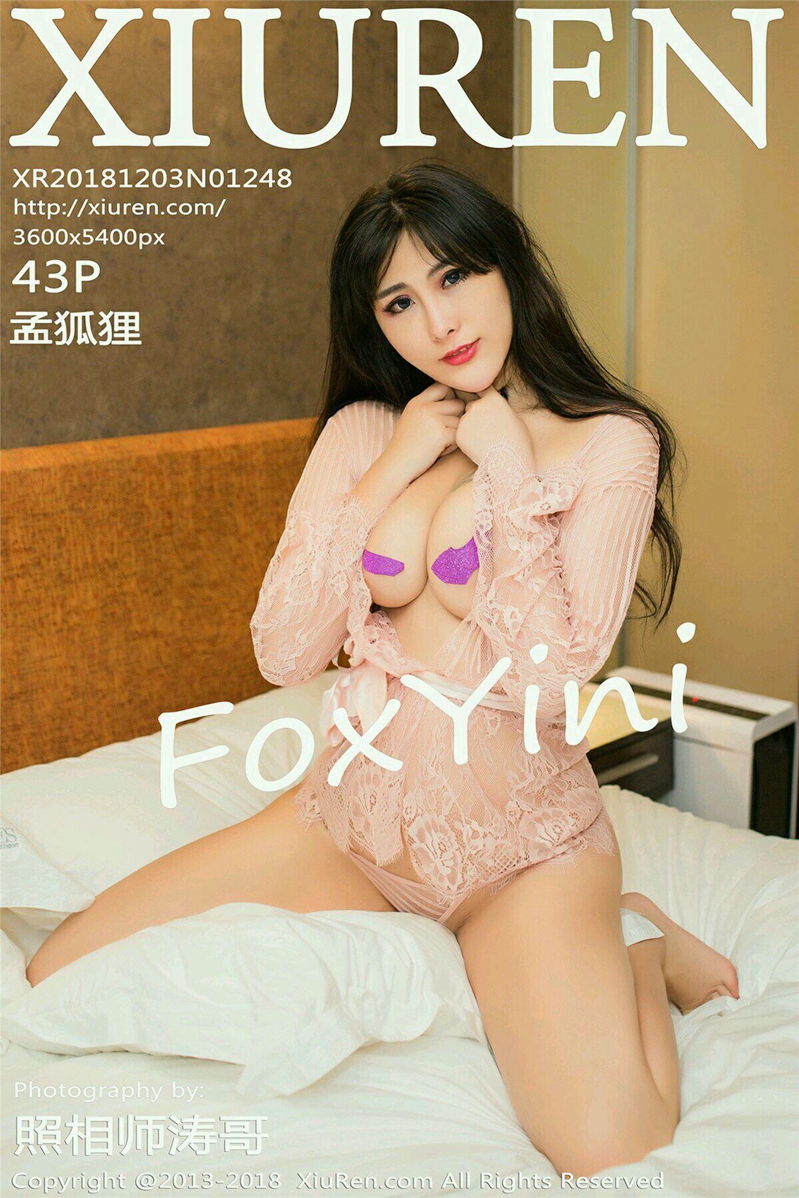 [秀人XIUREN] 2018.12.03 No.1248 孟狐狸FoxYini_p039
