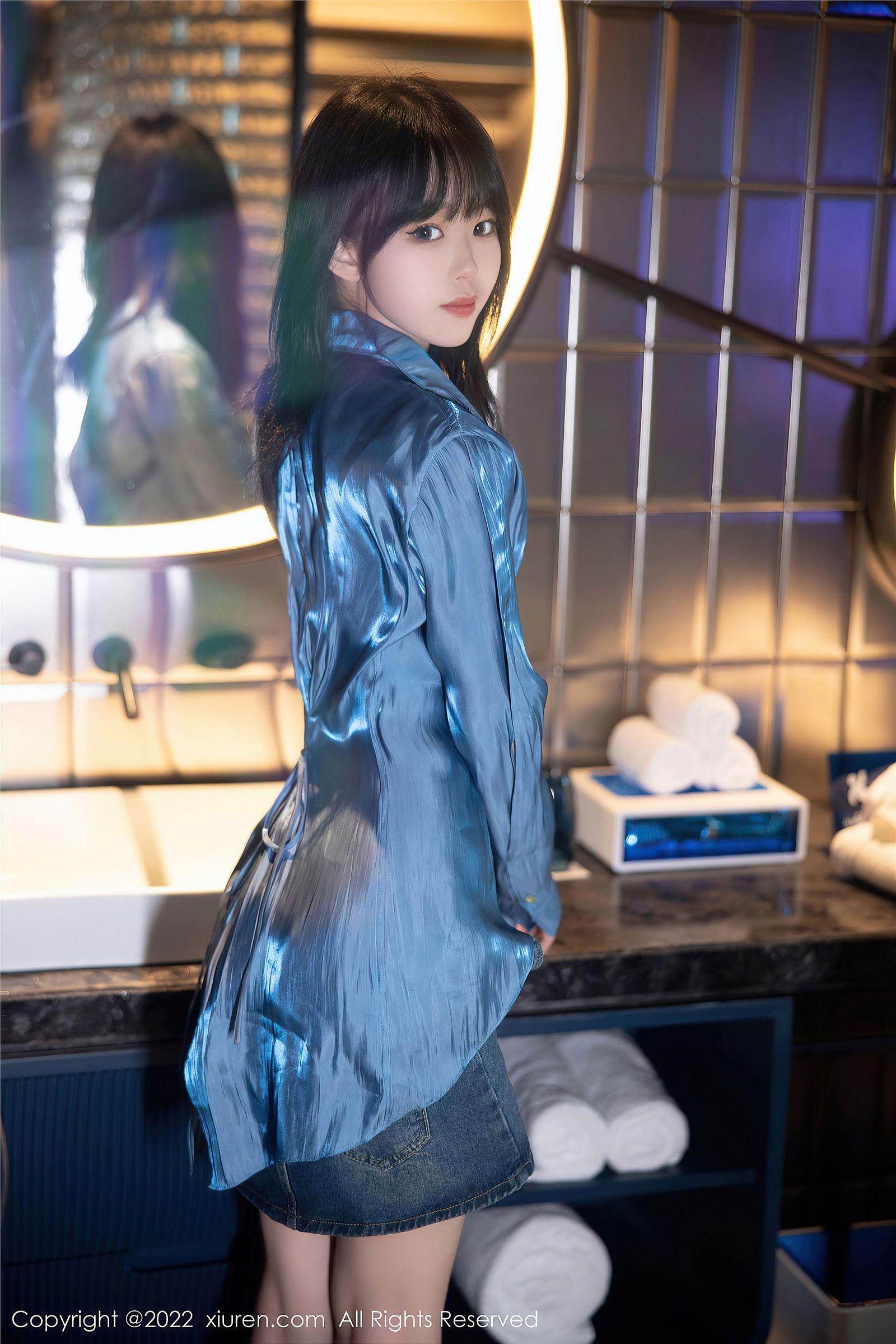 [XIUREN秀人网] 2022.09.29 NO.5662 奶瓶_p045