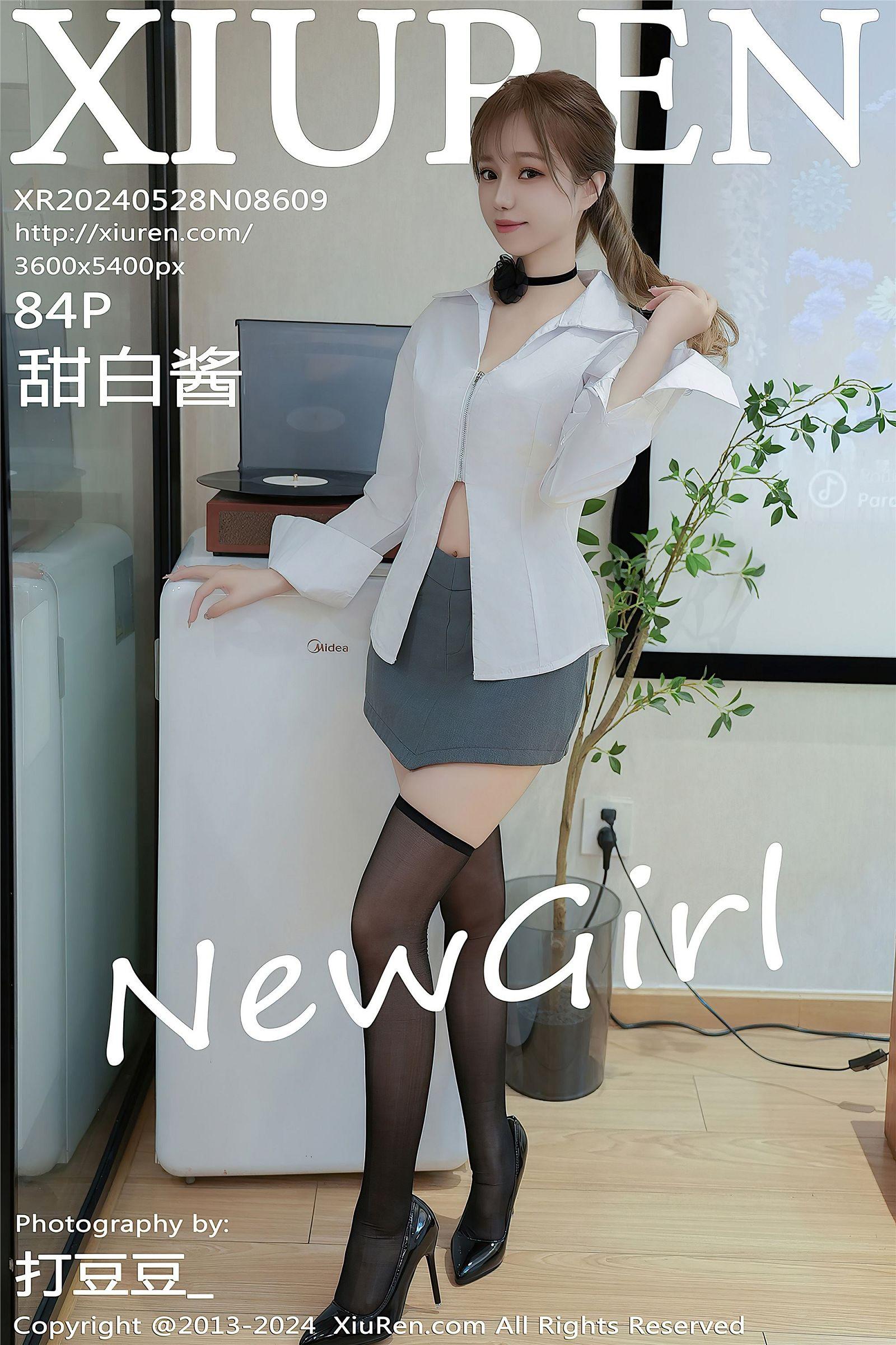 [XIUREN秀人网] 2024.05.28 NO.8609 甜白酱_p085