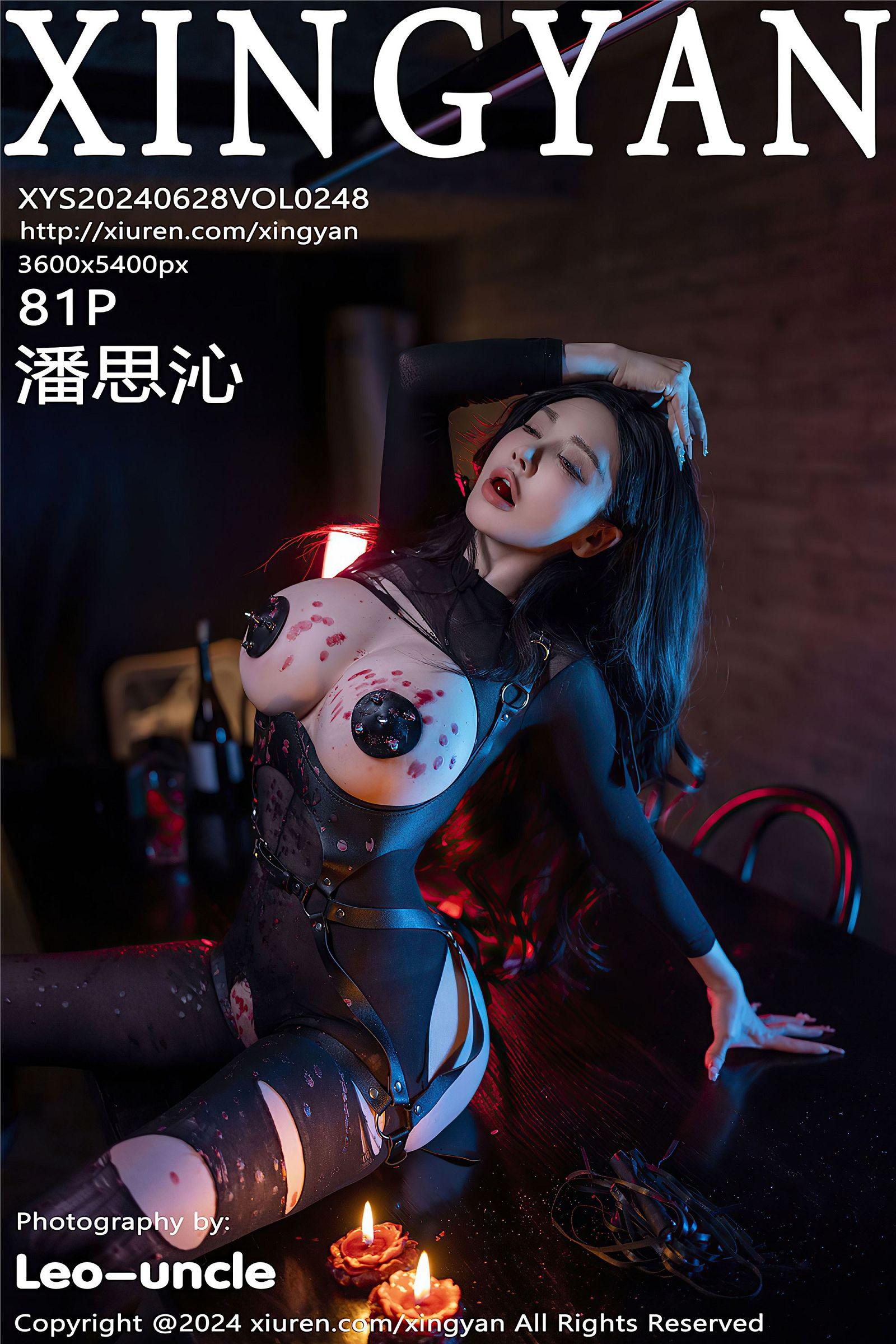 [XINGYAN星颜社] 2024.06.28 NO.248 潘思沁_p082