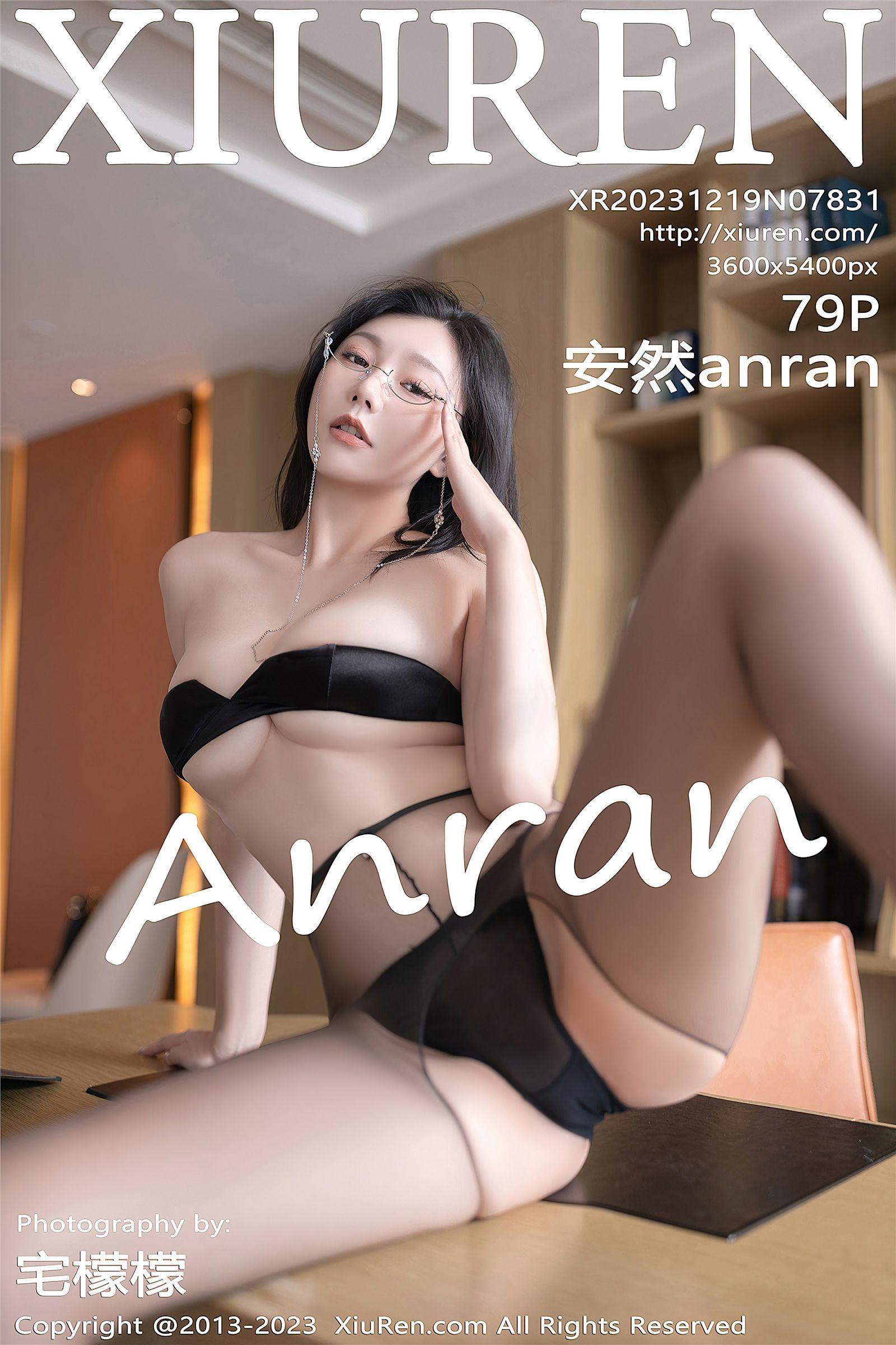 [XIUREN秀人网] 2023.12.19 NO.7831 安然anran_p080