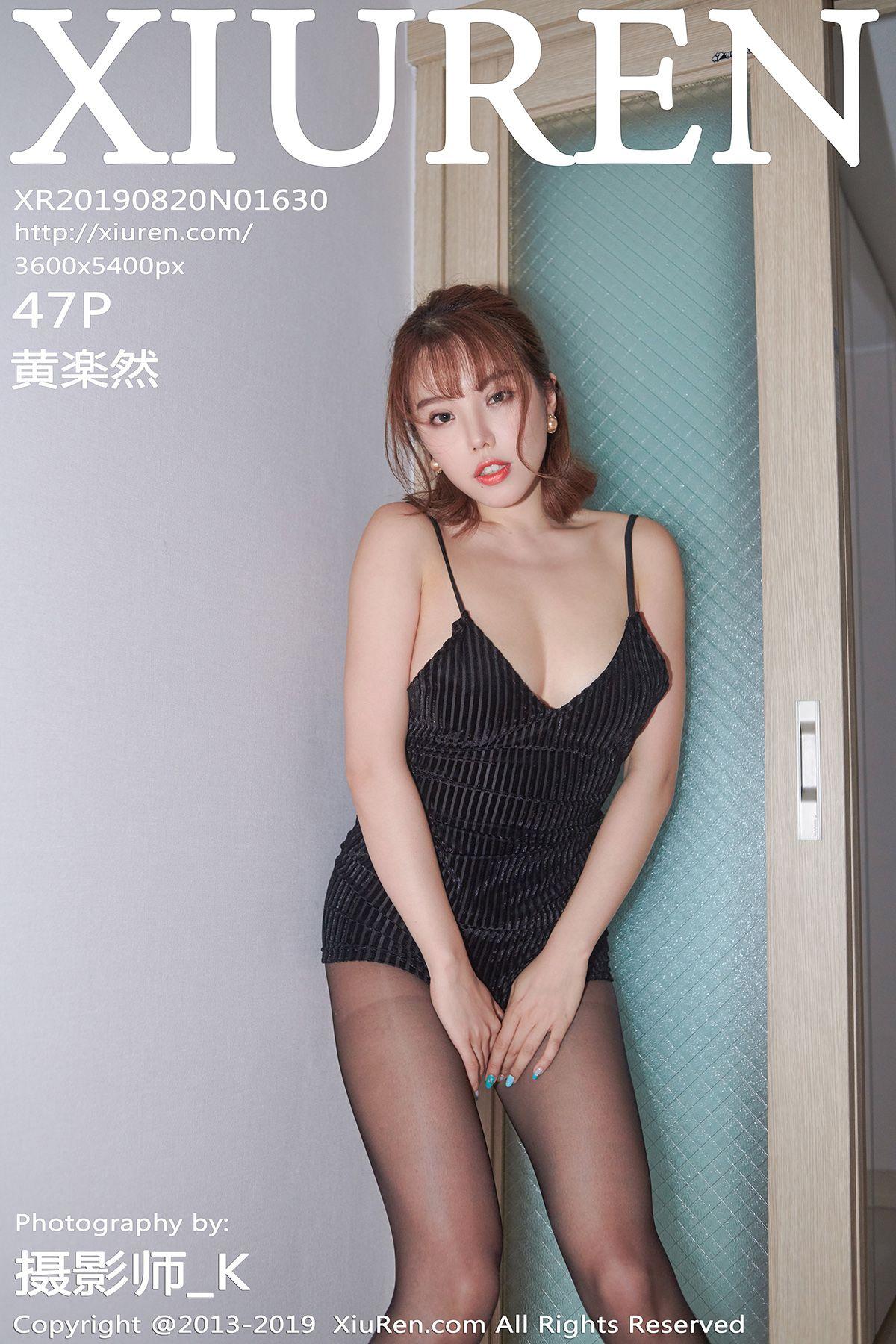 [XIUREN秀人网] 2019.08.20 NO.1630 黄楽然_p038