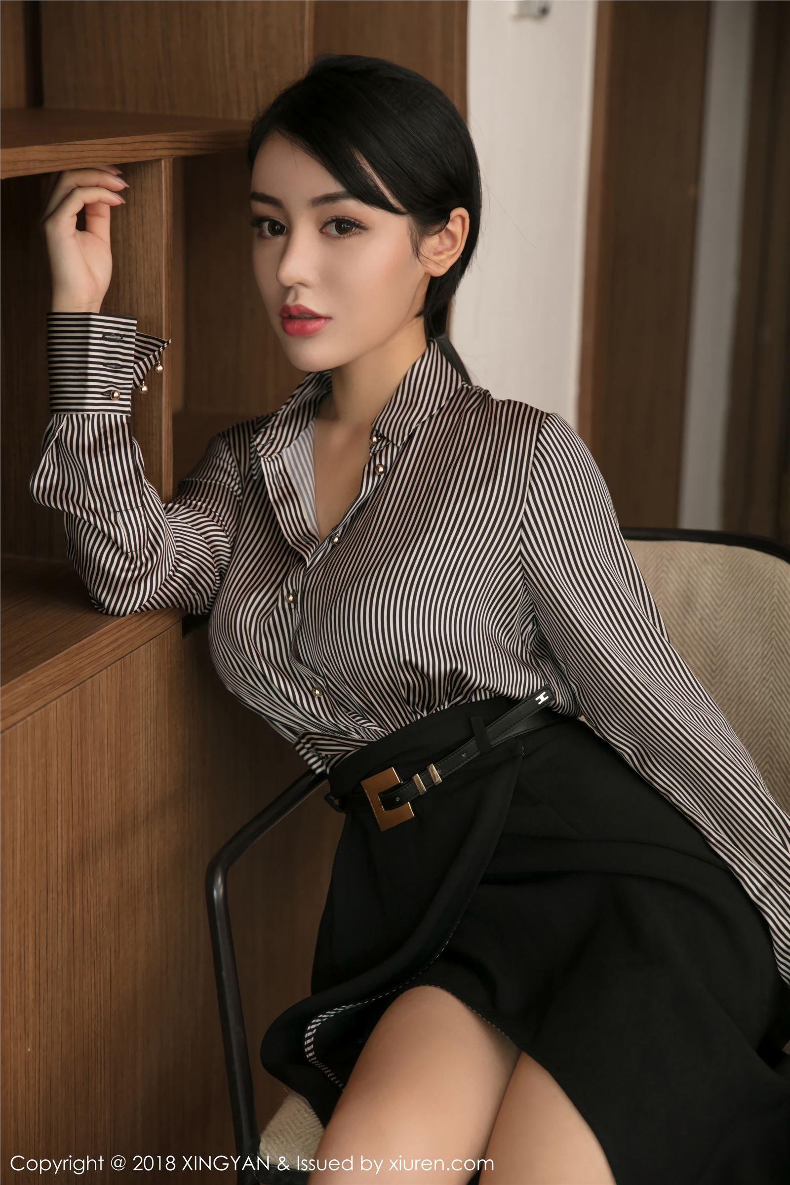 [星颜社XINGYAN] 2018.01.23 VOL.020 OL女秘书 陆梓琪_p035