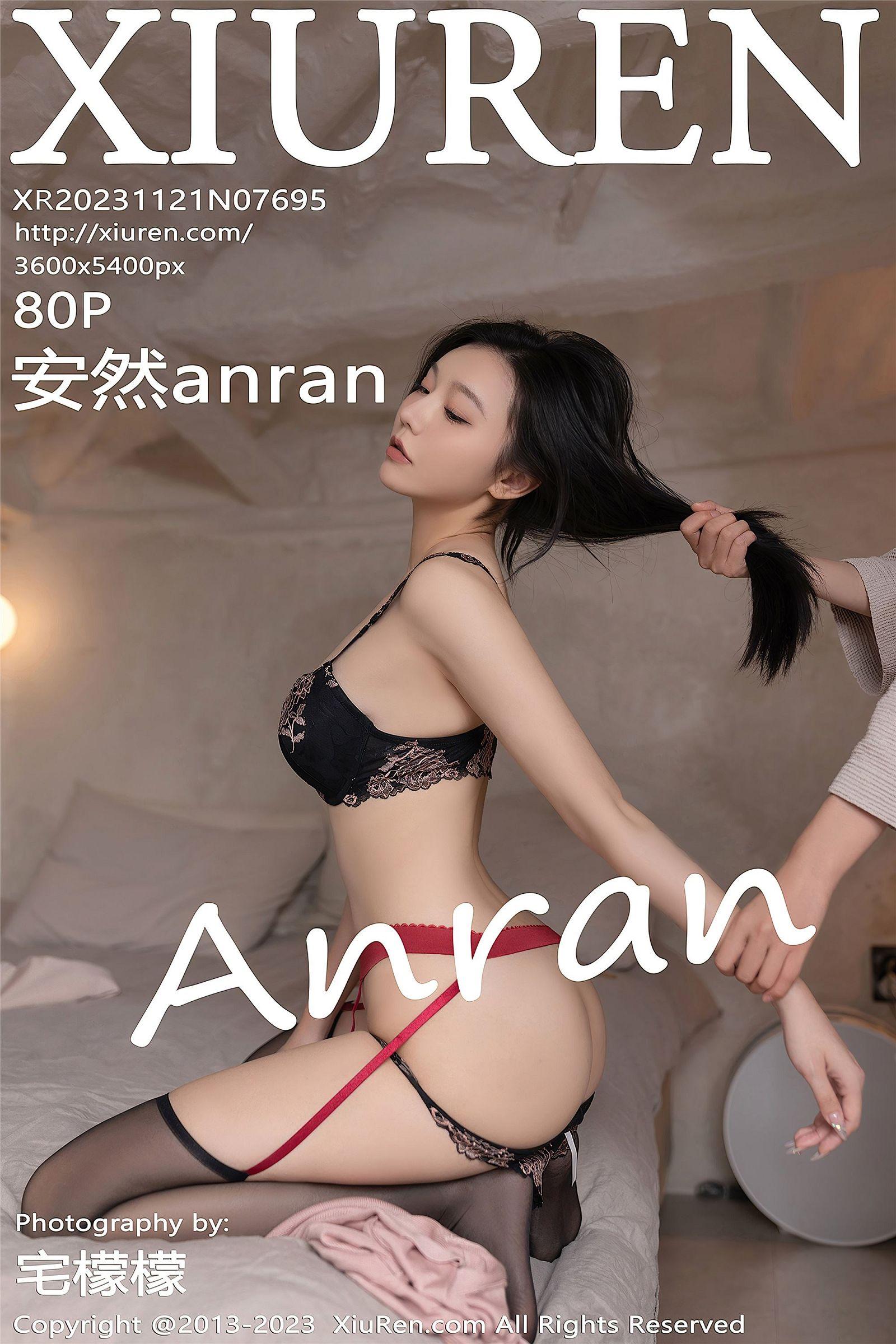 [XIUREN秀人网] 2023.11.21 NO.7695 安然anran_p081