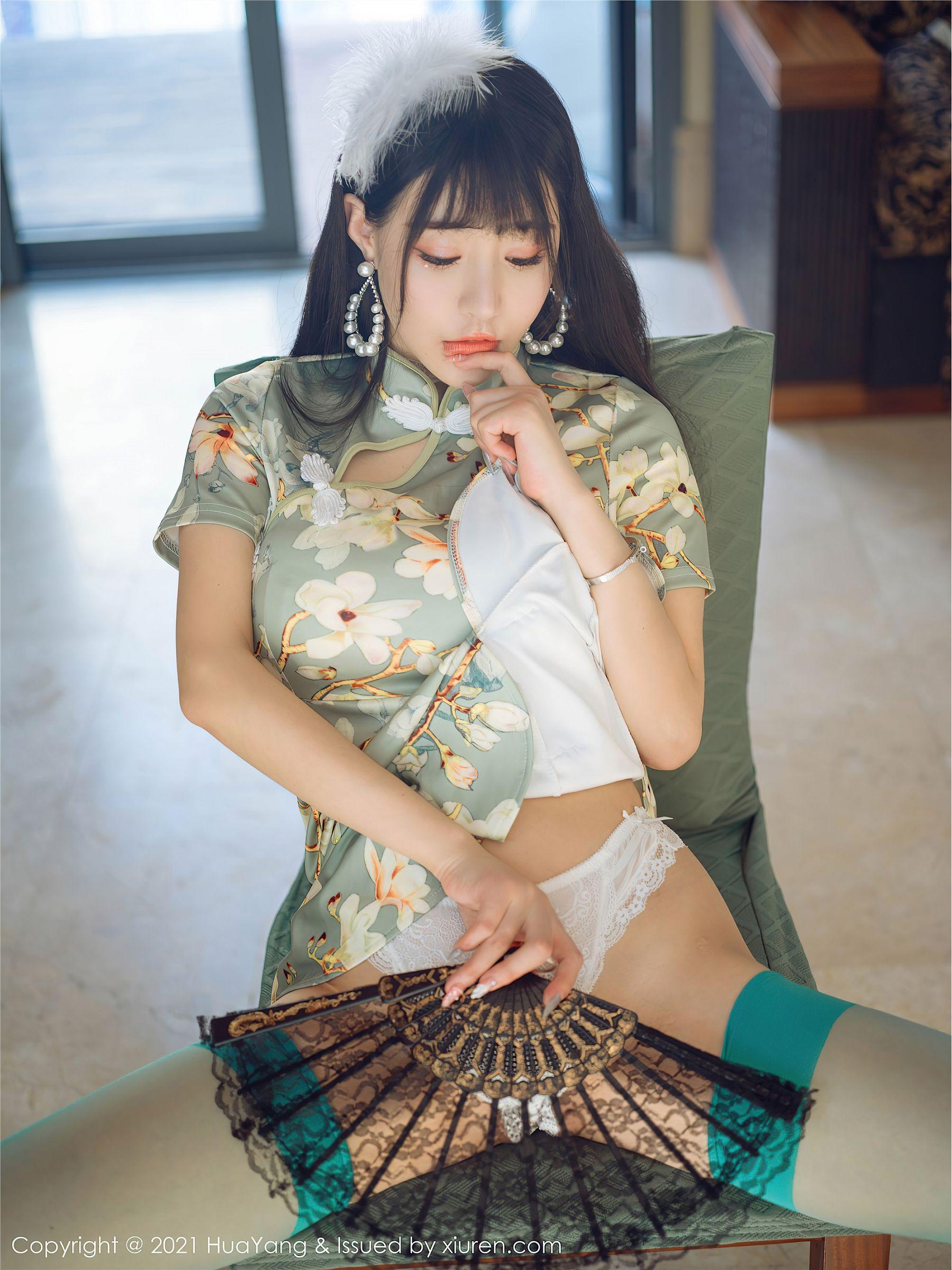 [HuaYang花漾] 2021.04.15 NO.390 朱可儿Flower_p011