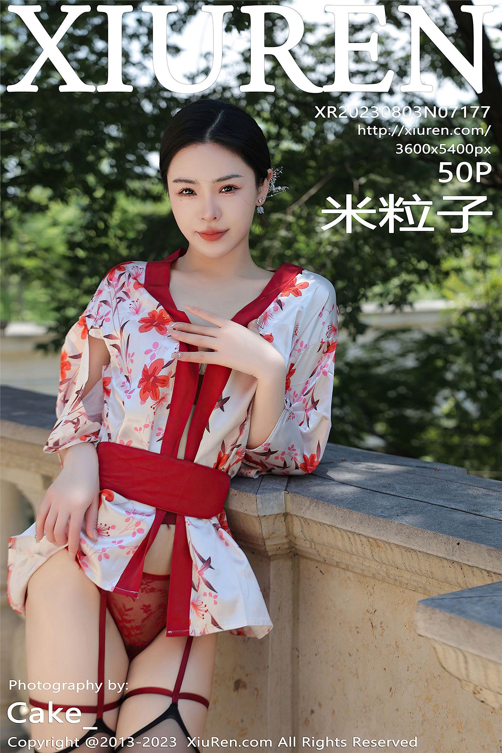 [XIUREN秀人网] 2023.08.03 NO.7177 米粒子_p047