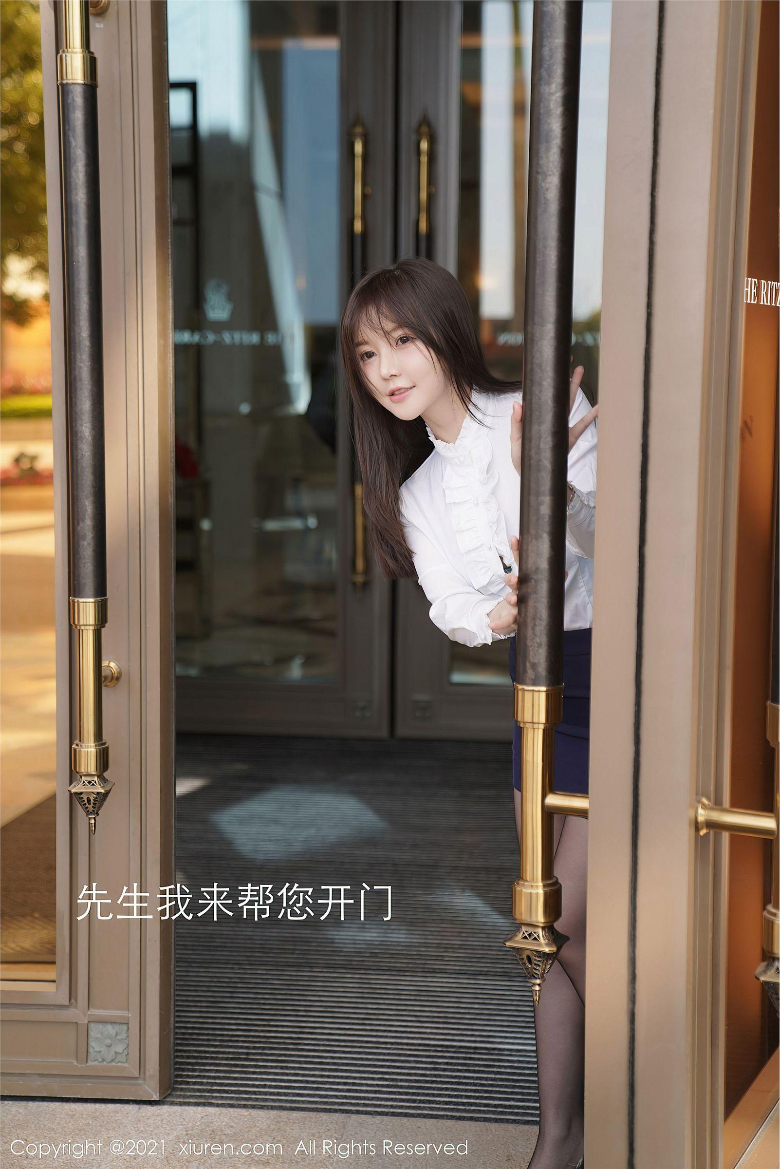 [XIUREN秀人网] 2021.01.20 NO.3026 糯美子MINIbabe_p016