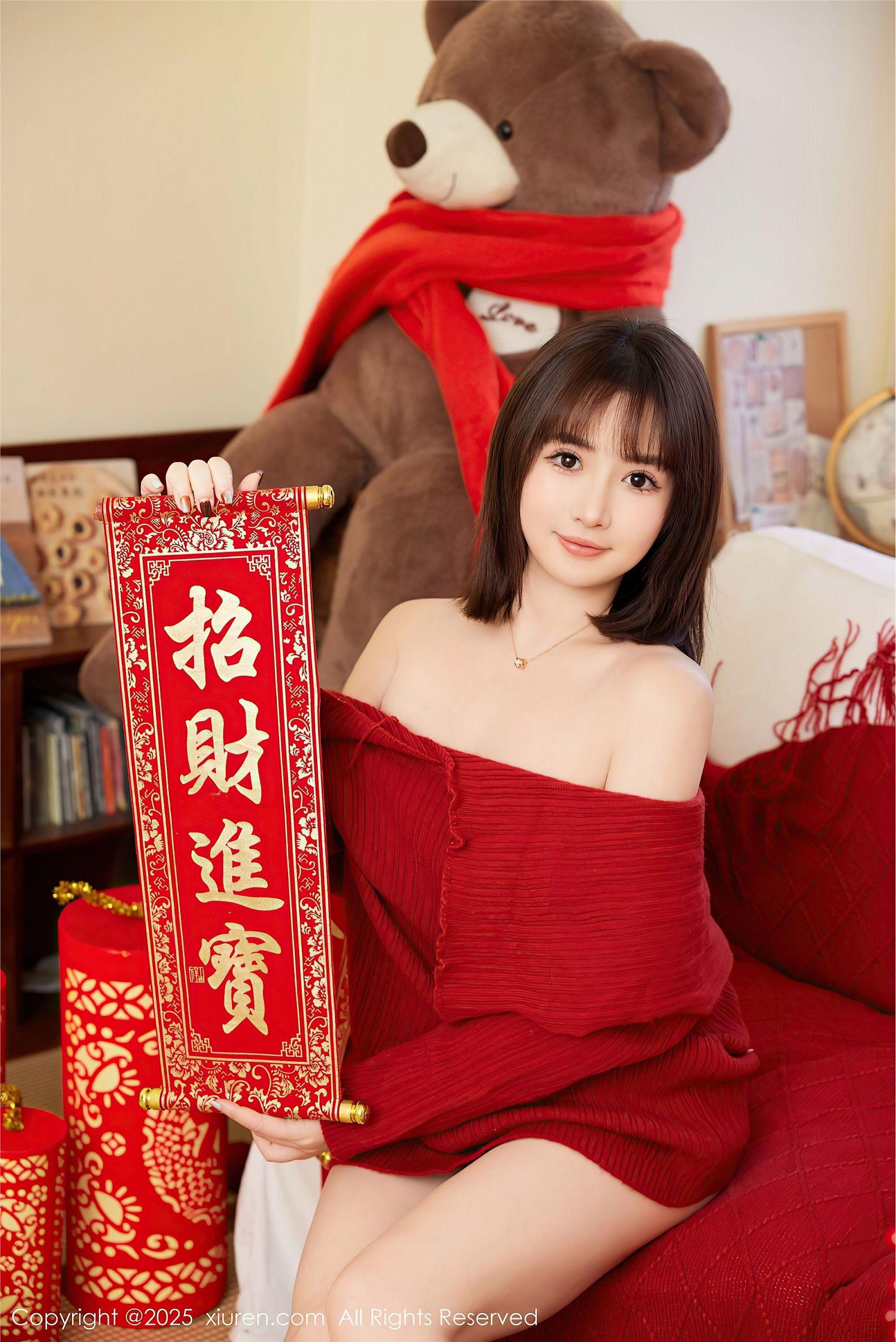 [XIUREN秀人网] 2025.01.25 NO.9818 养乐多Doll_p017
