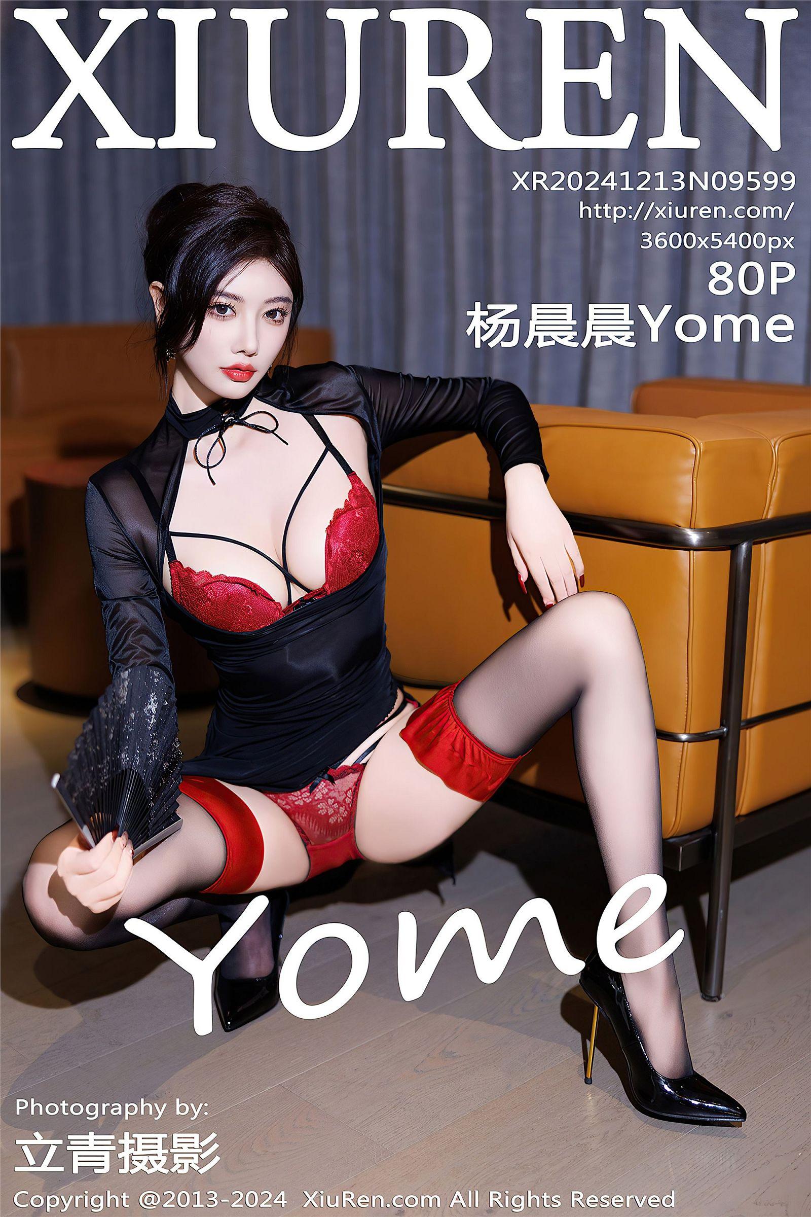 [XIUREN秀人网] 2024.12.13 NO.9599 杨晨晨Yome_p081