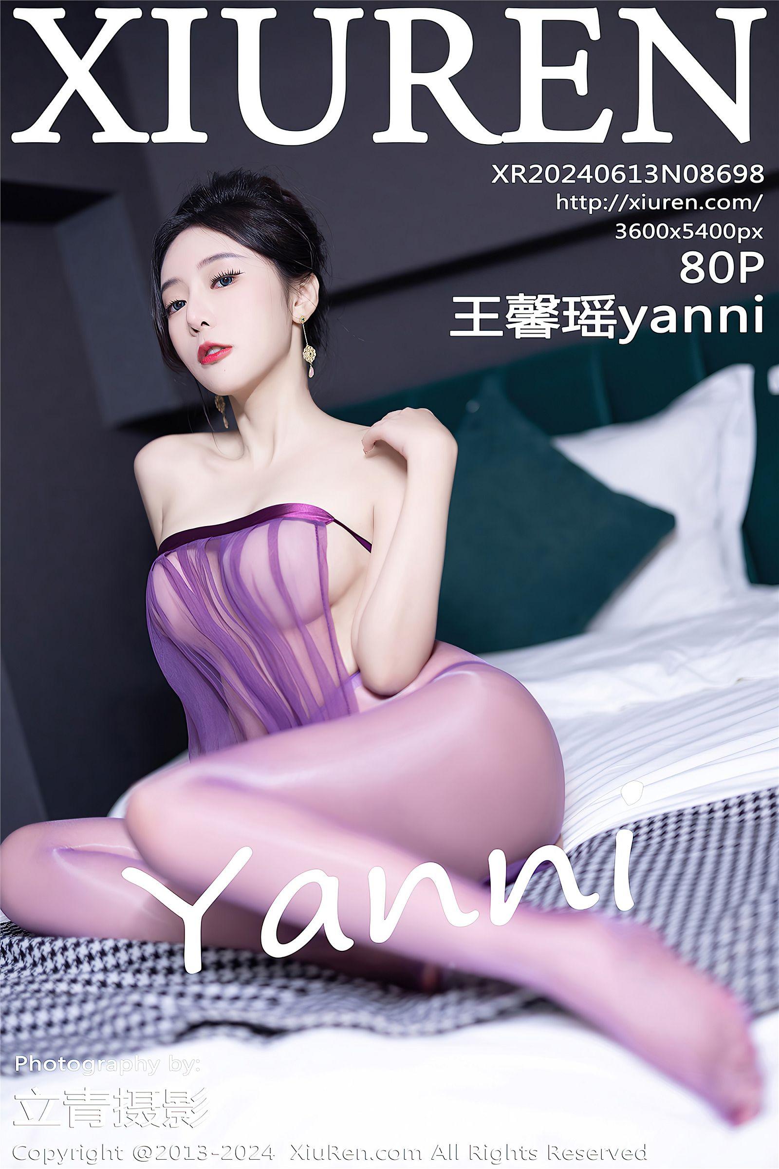 [XIUREN秀人网] 2024.06.13 NO.8698 王馨瑶yanni_p081