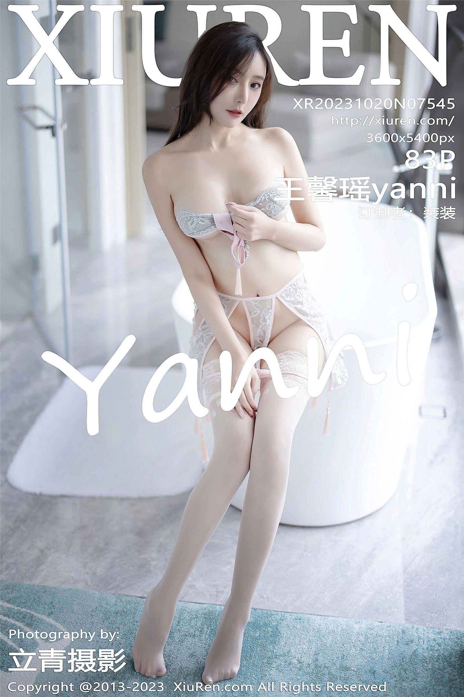 [XIUREN秀人网] 2023.10.20 NO.7545 王馨瑶yanni_p084