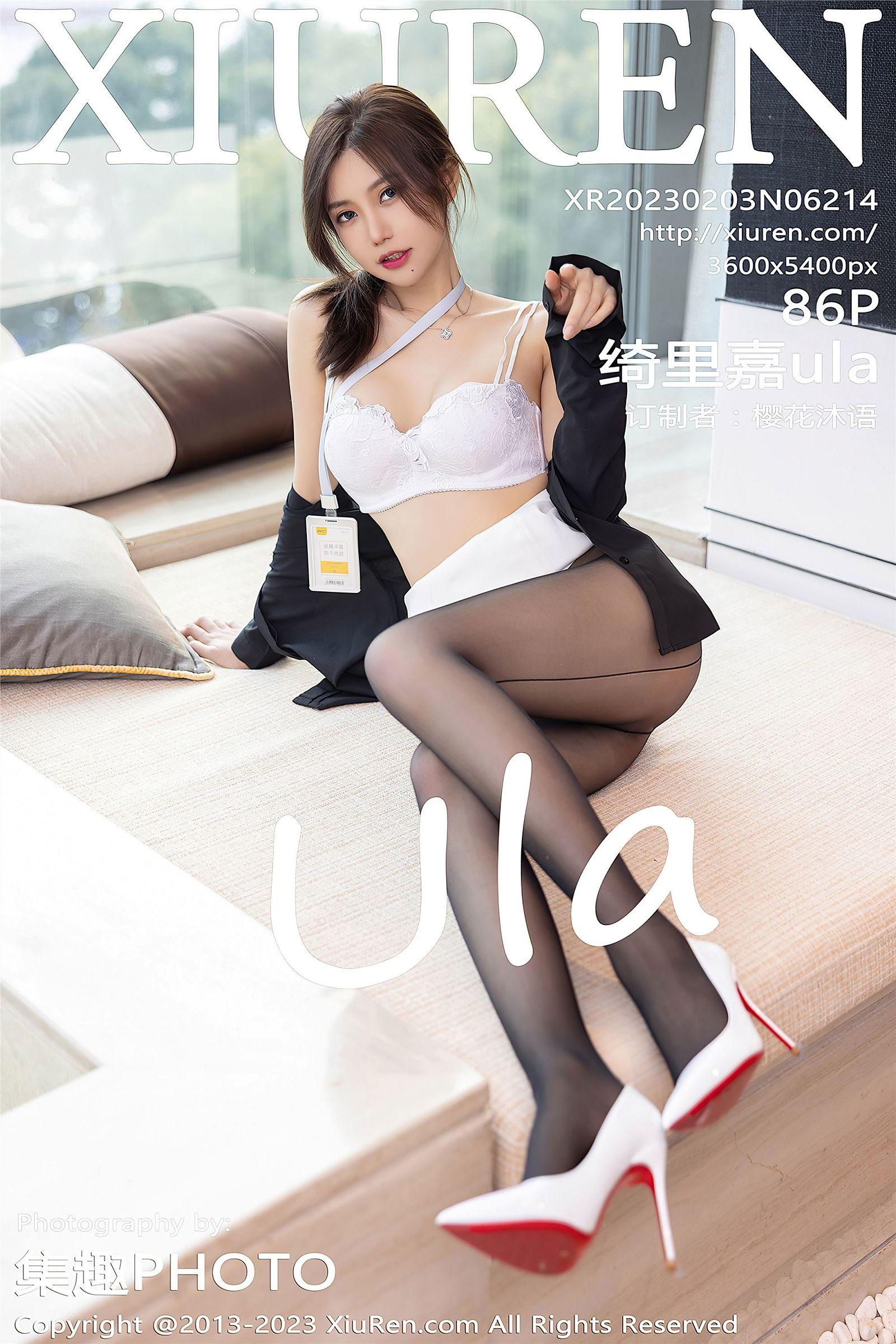 [XIUREN秀人网] 2023.02.03 NO.6214 绮里嘉ula_p086