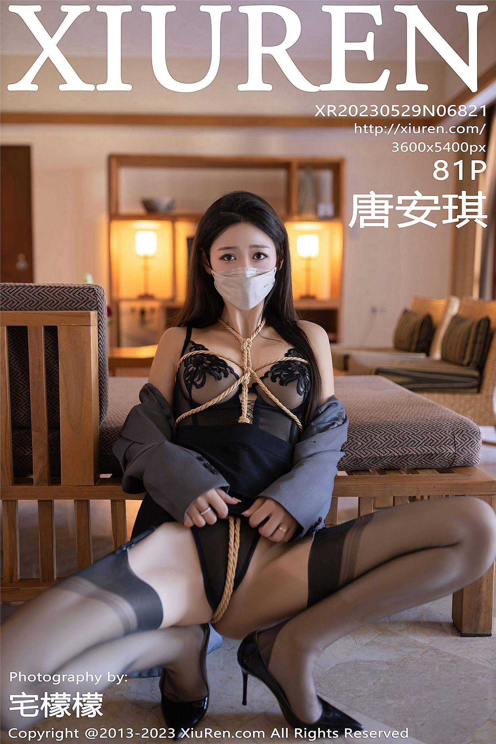 [XIUREN秀人网] 2023.05.29 NO.6821 唐安琪_p081