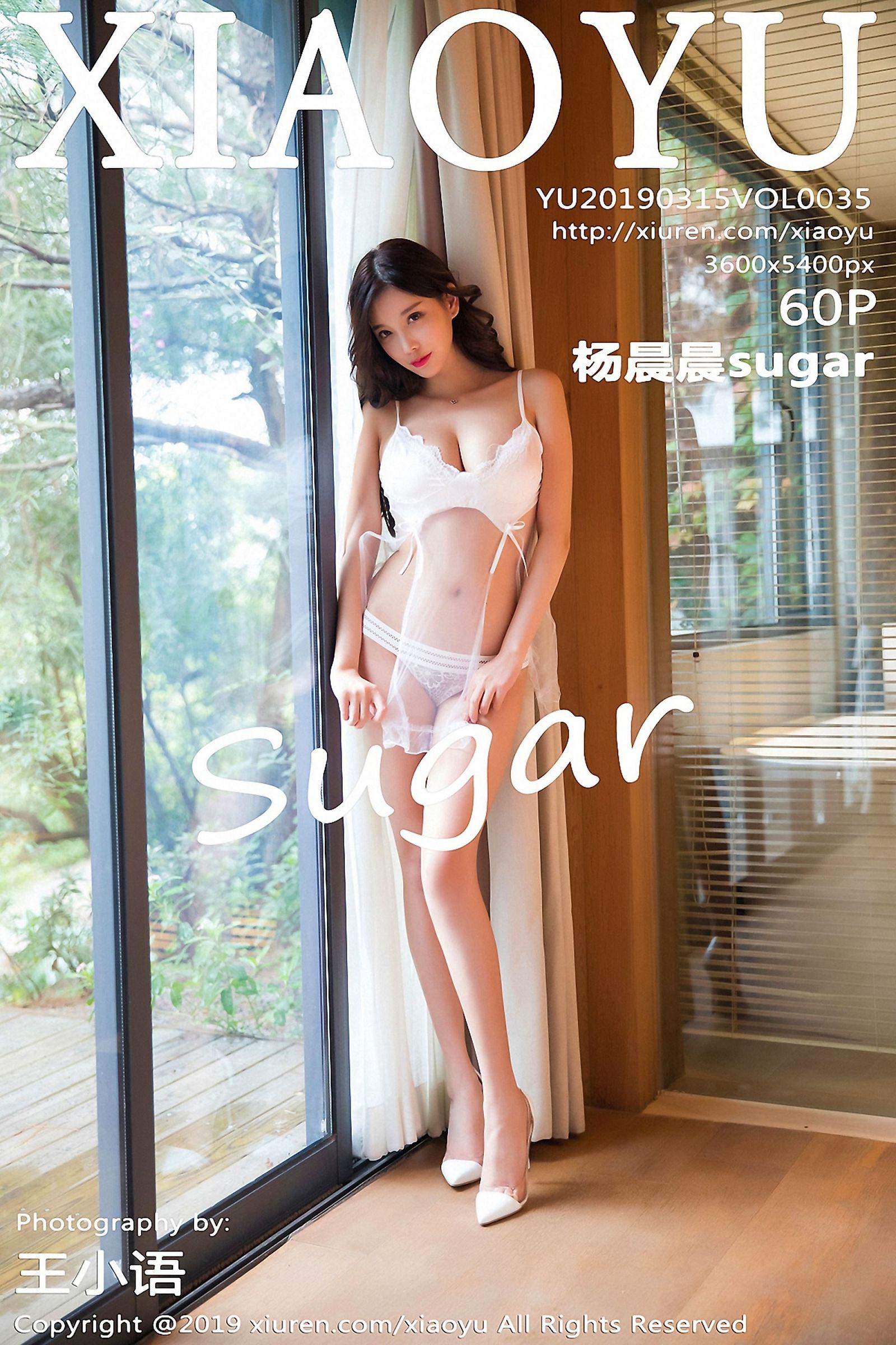 [XIAOYU画语界] 2019.03.15 Vol.035 杨晨晨sugar_p054