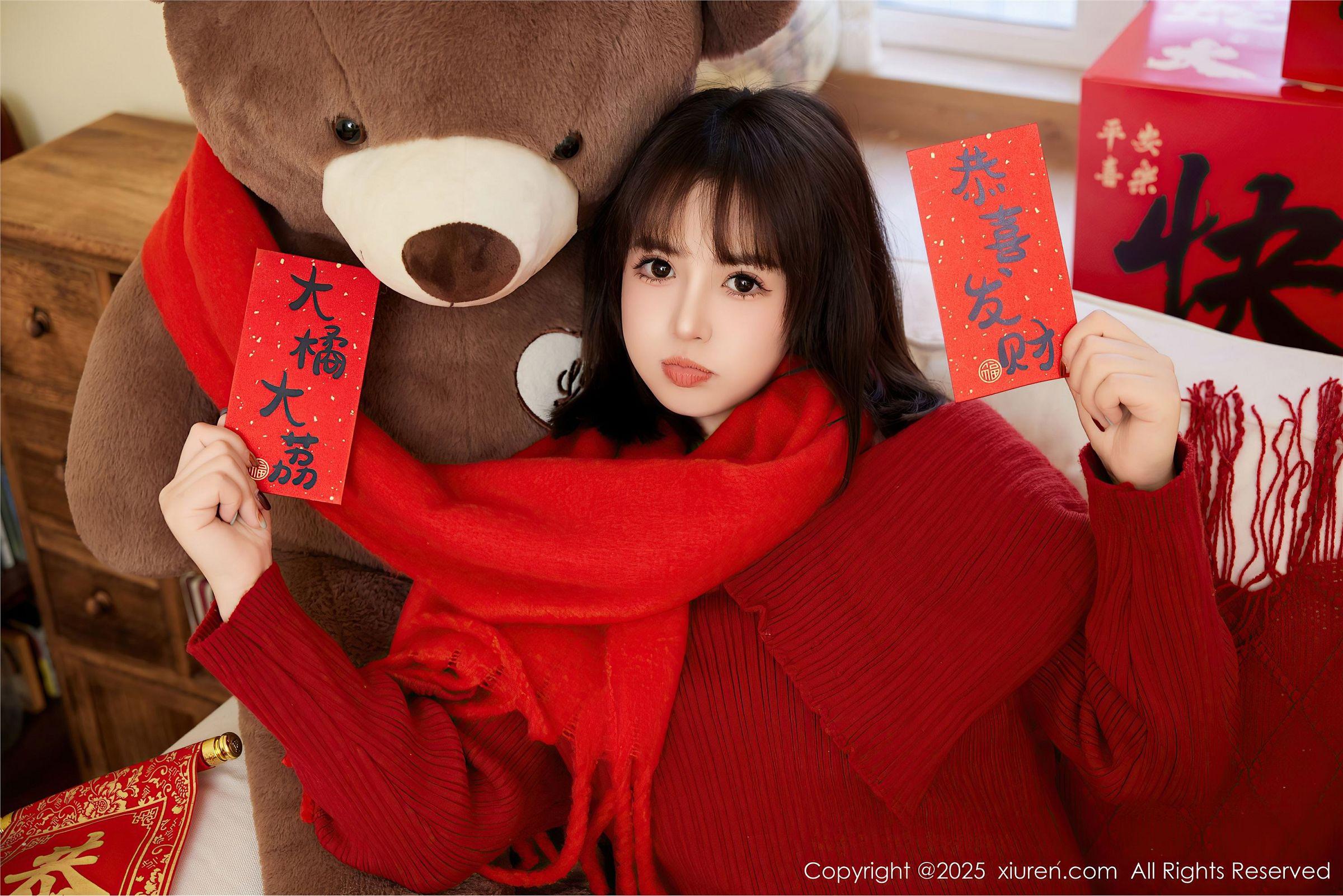 [XIUREN秀人网] 2025.01.25 NO.9818 养乐多Doll_p027