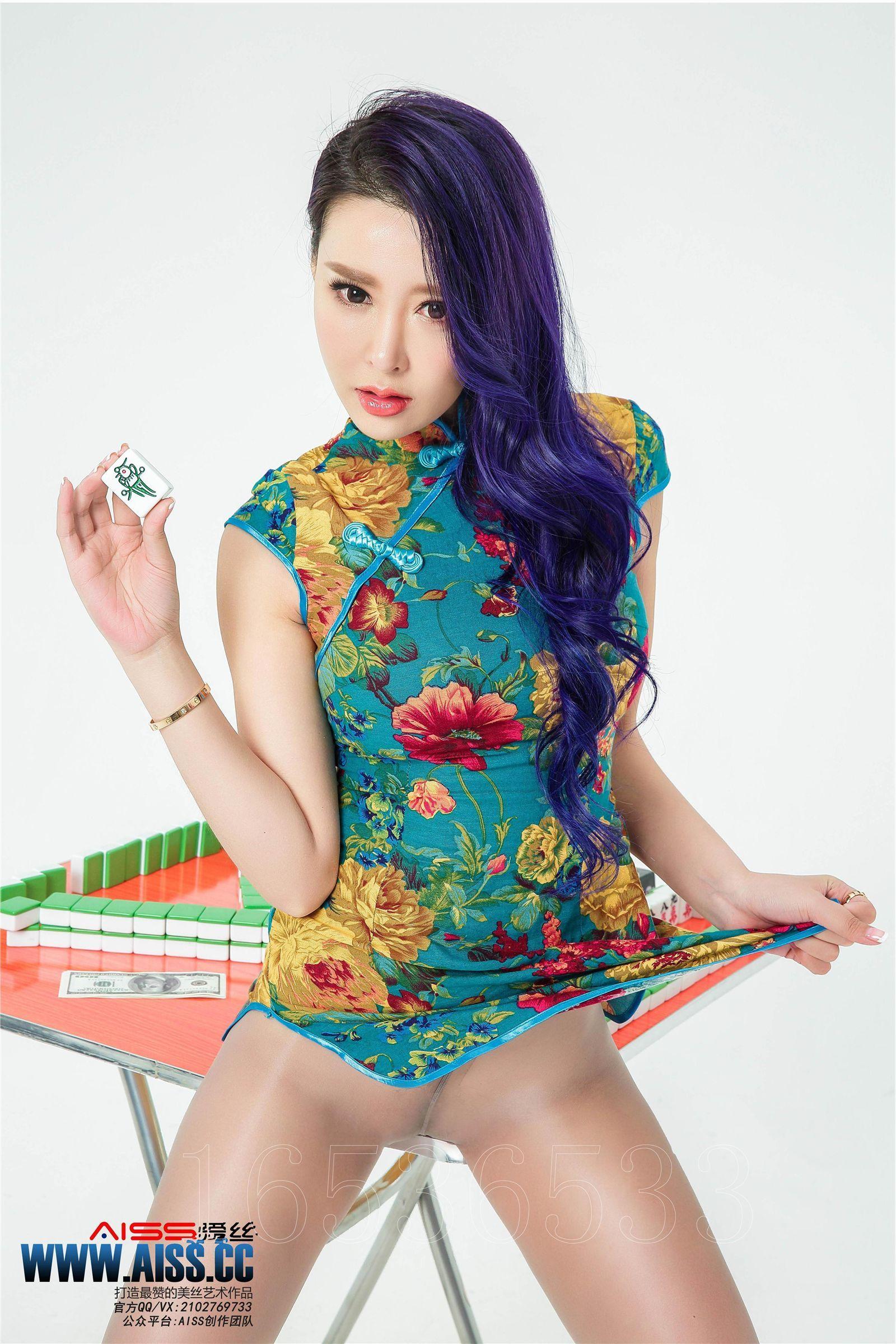 [AISS爱丝钻石] F6008 新年活动_p027