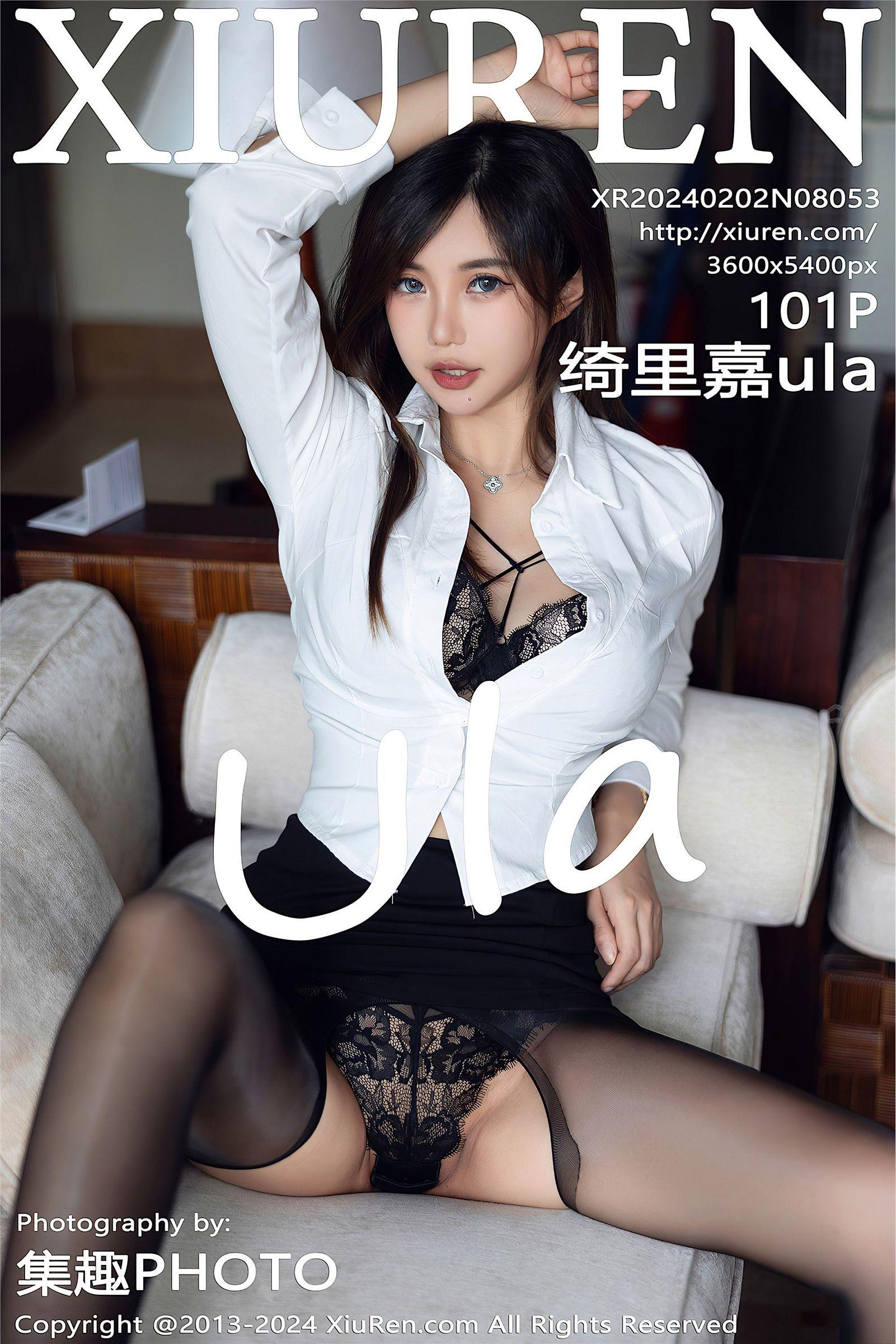 [XIUREN秀人网] 2024.02.02 NO.8053 绮里嘉ula_p005