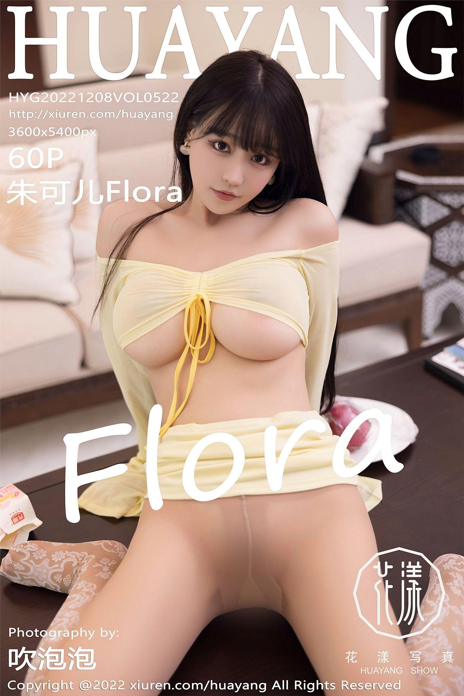 [HuaYang花漾] 2022.12.08 NO.522 朱可儿Flora_p054