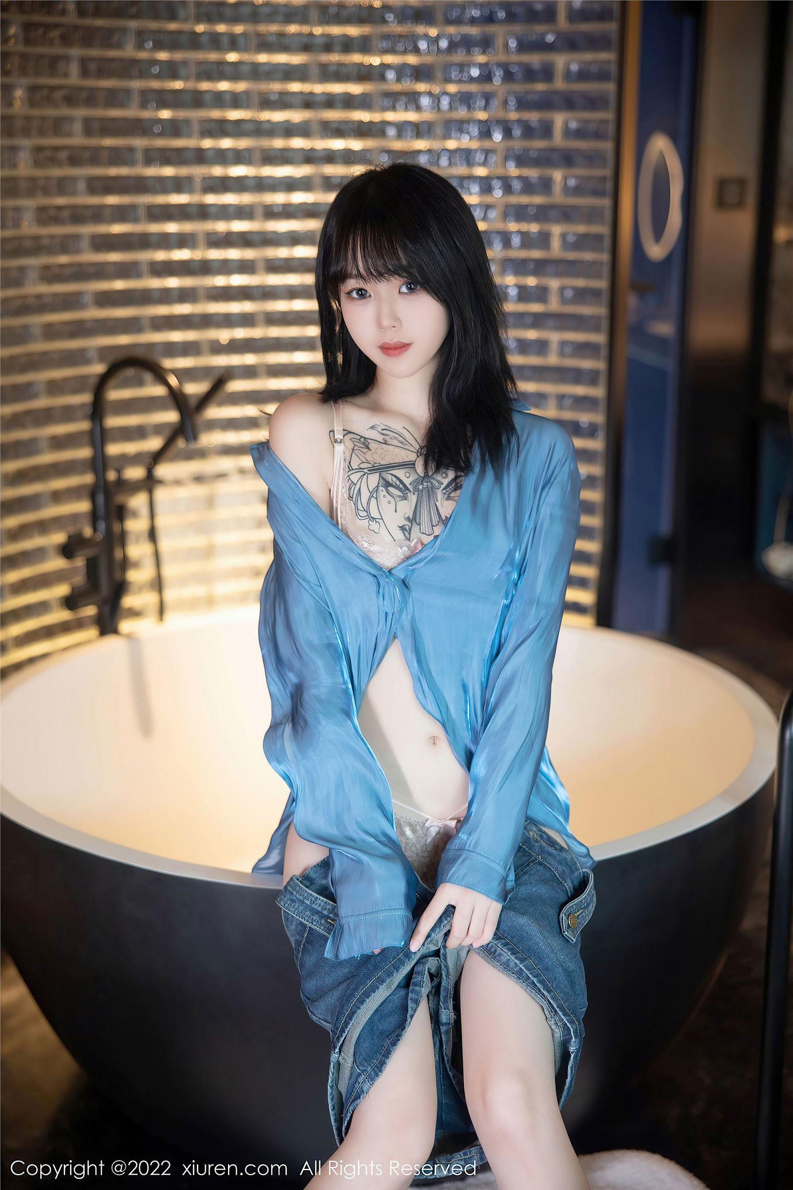 [XIUREN秀人网] 2022.09.29 NO.5662 奶瓶_p015