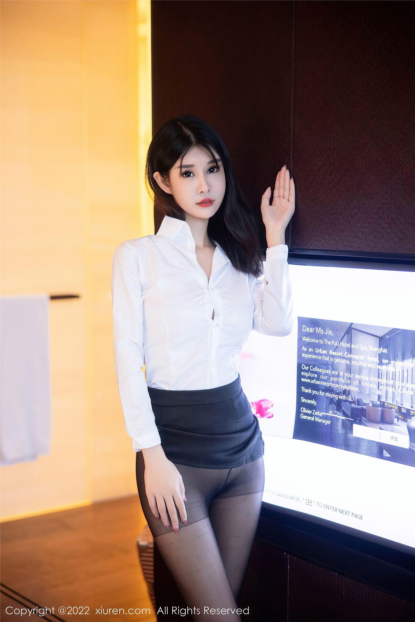 [XIUREN秀人网] 2022.09.13 NO.5578 夏沫沫tifa_p064