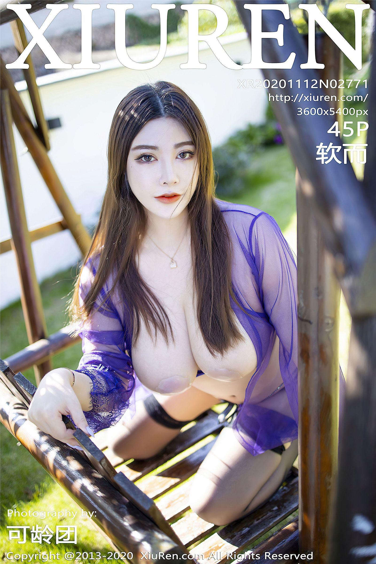 [XIUREN秀人网] 2020.11.12 NO.2771 软而_p001