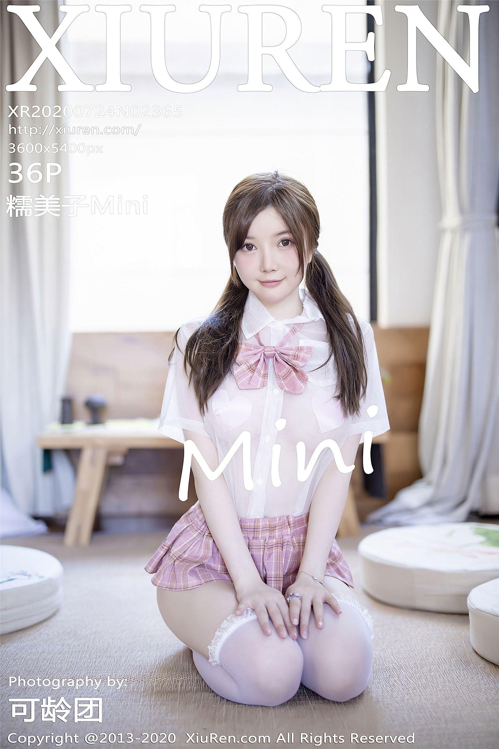 [XIUREN秀人网] 2020.07.24 NO.2365 糯美子Mini_p025