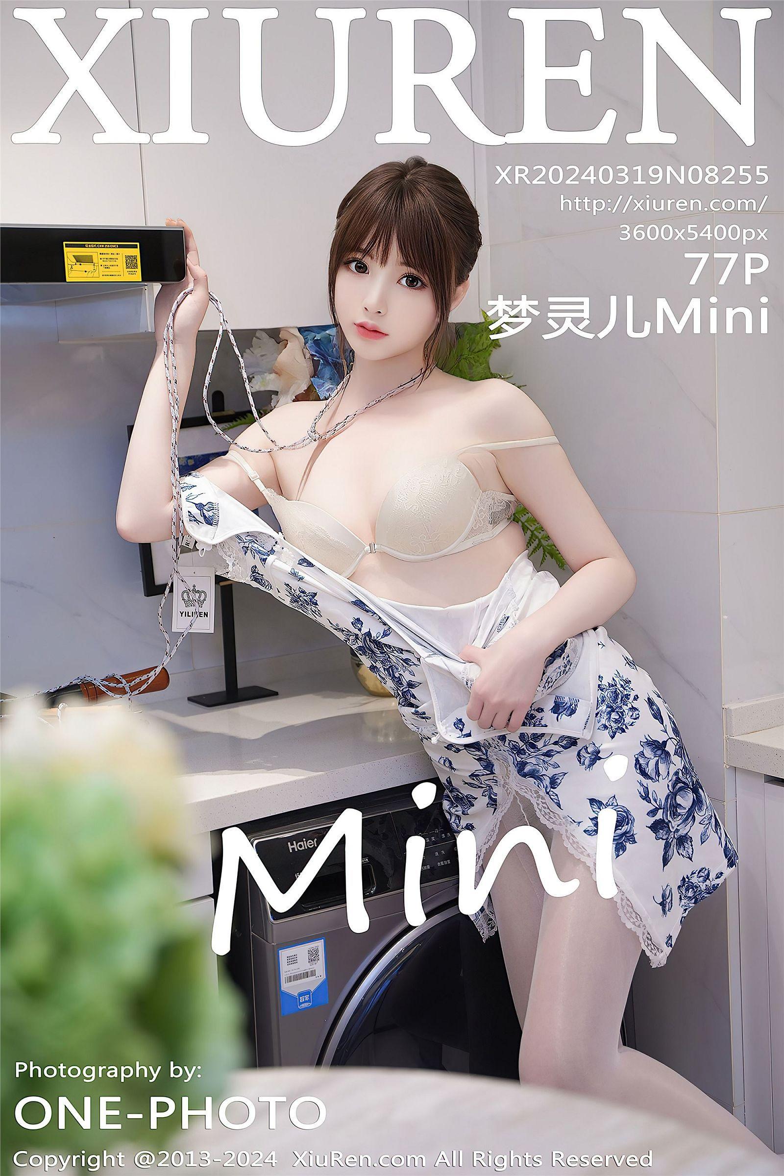 [XIUREN秀人网] 2024.03.19 NO.8255 梦灵儿Mini_p078