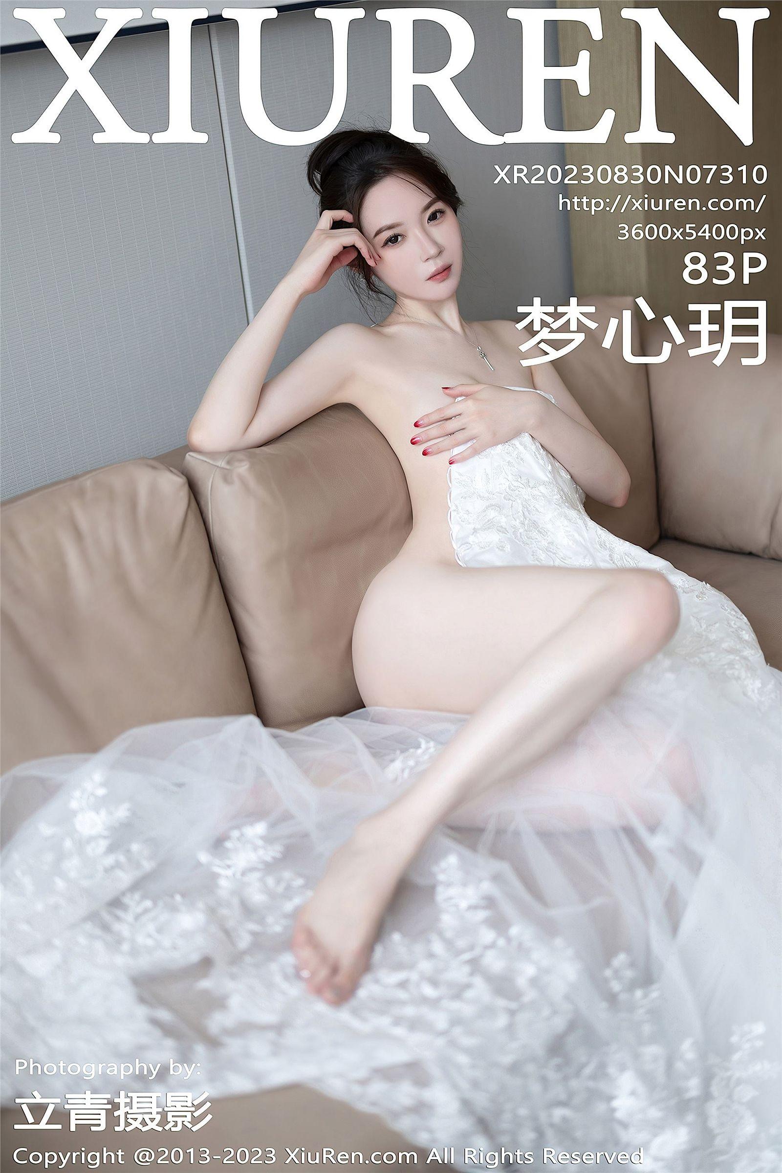 [XIUREN秀人网] 2023.08.30 NO.7310 梦心玥_p084
